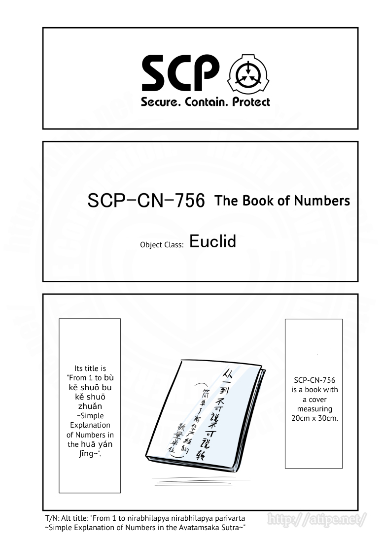 Oversimplified SCP Chapter 169 page 1 - Chapter 169: SCP-CN-756