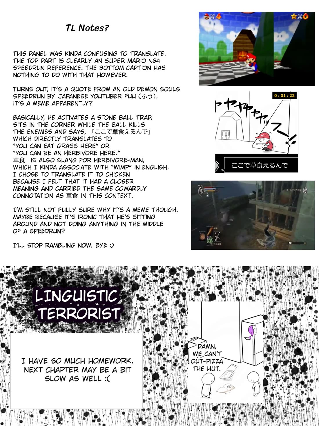 Oversimplified SCP Chapter 178 page 5 - Chapter 178: SCP-5522