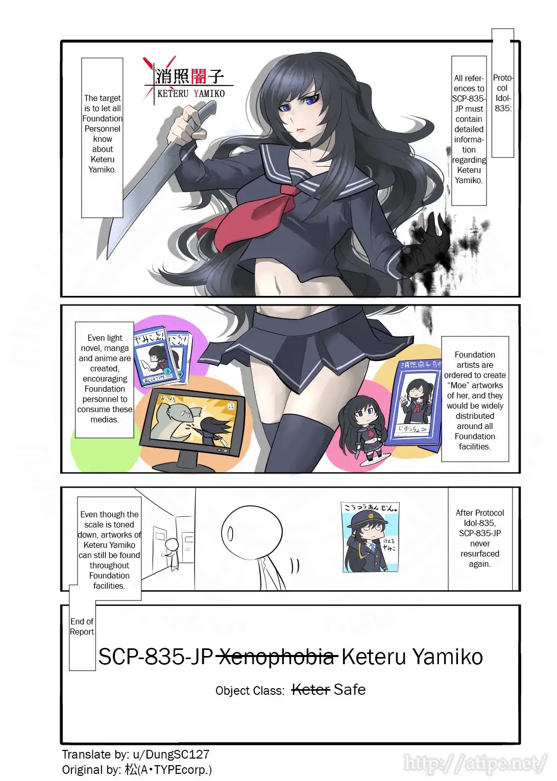 Oversimplified SCP Chapter 18 page 4 - Chapter 18