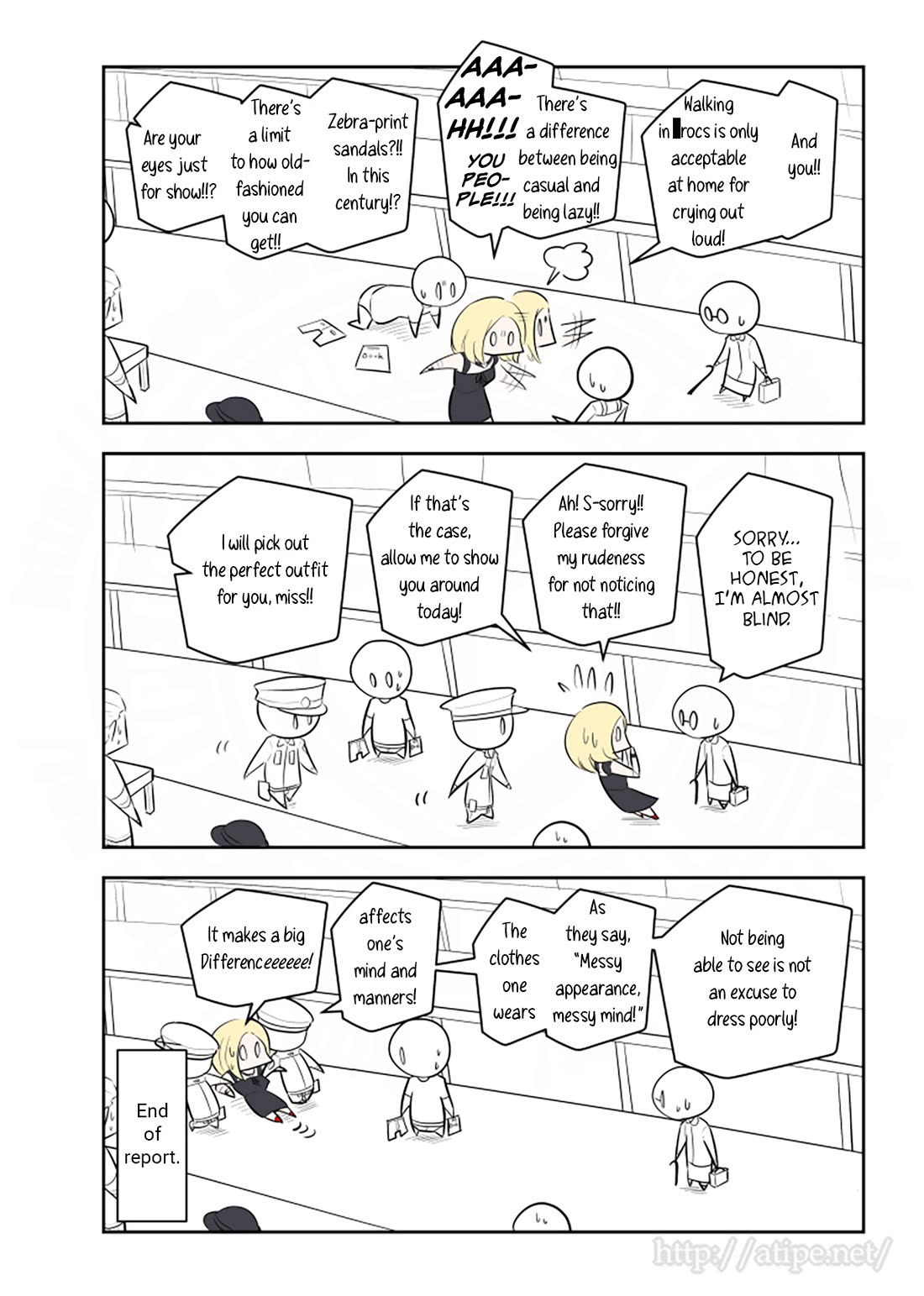 Oversimplified SCP Chapter 184 page 4 - Chapter 184: SCP-2353