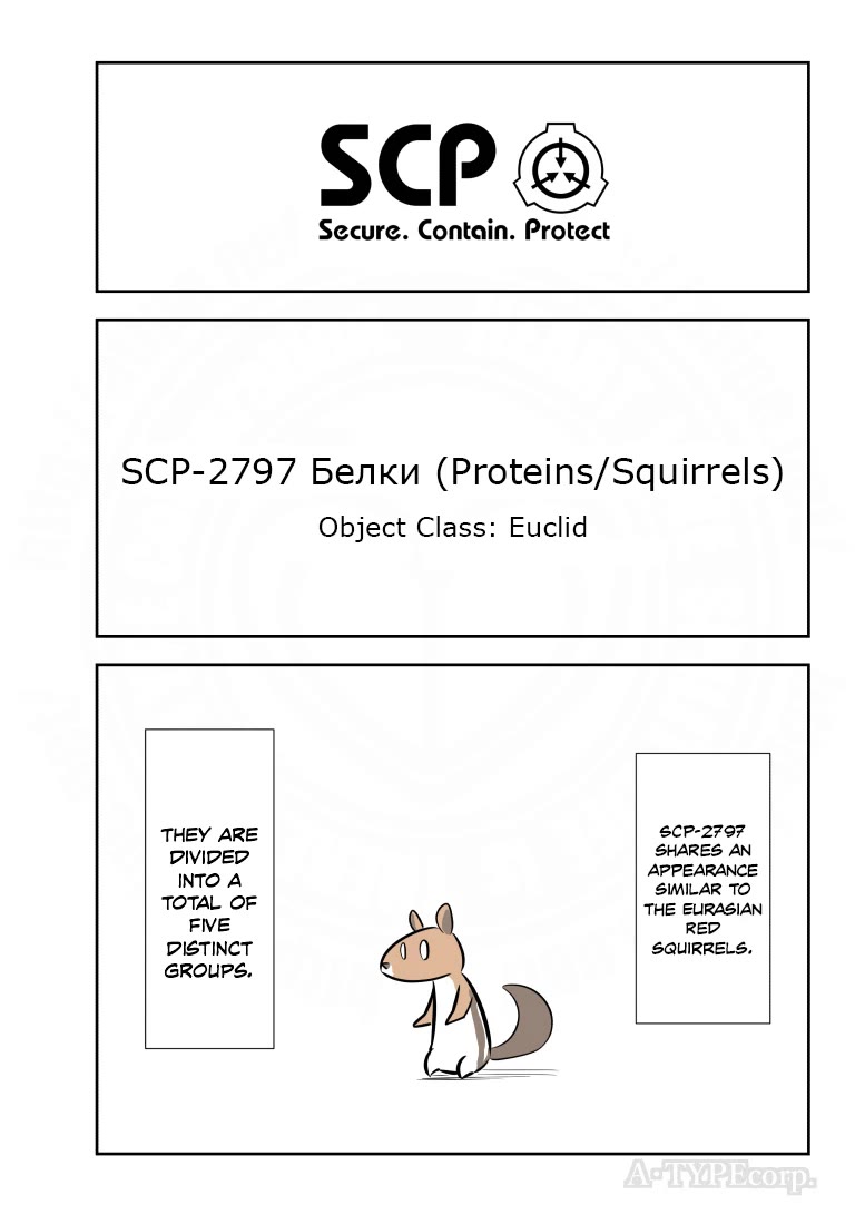 Oversimplified SCP Chapter 197 page 1 - Chapter 197: SCP-2797 Белки (Proteins/Squirrels)