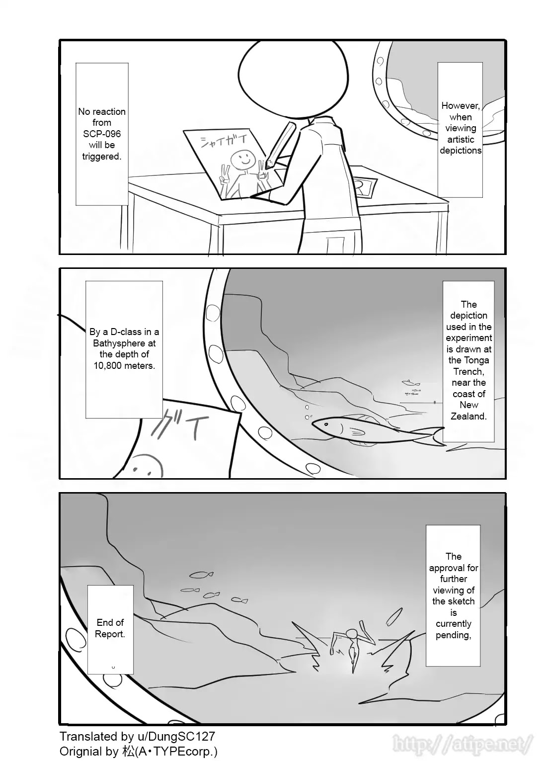 Oversimplified SCP Chapter 2 page 4 - Chapter 2: SCP-096 The "Shy Guy"