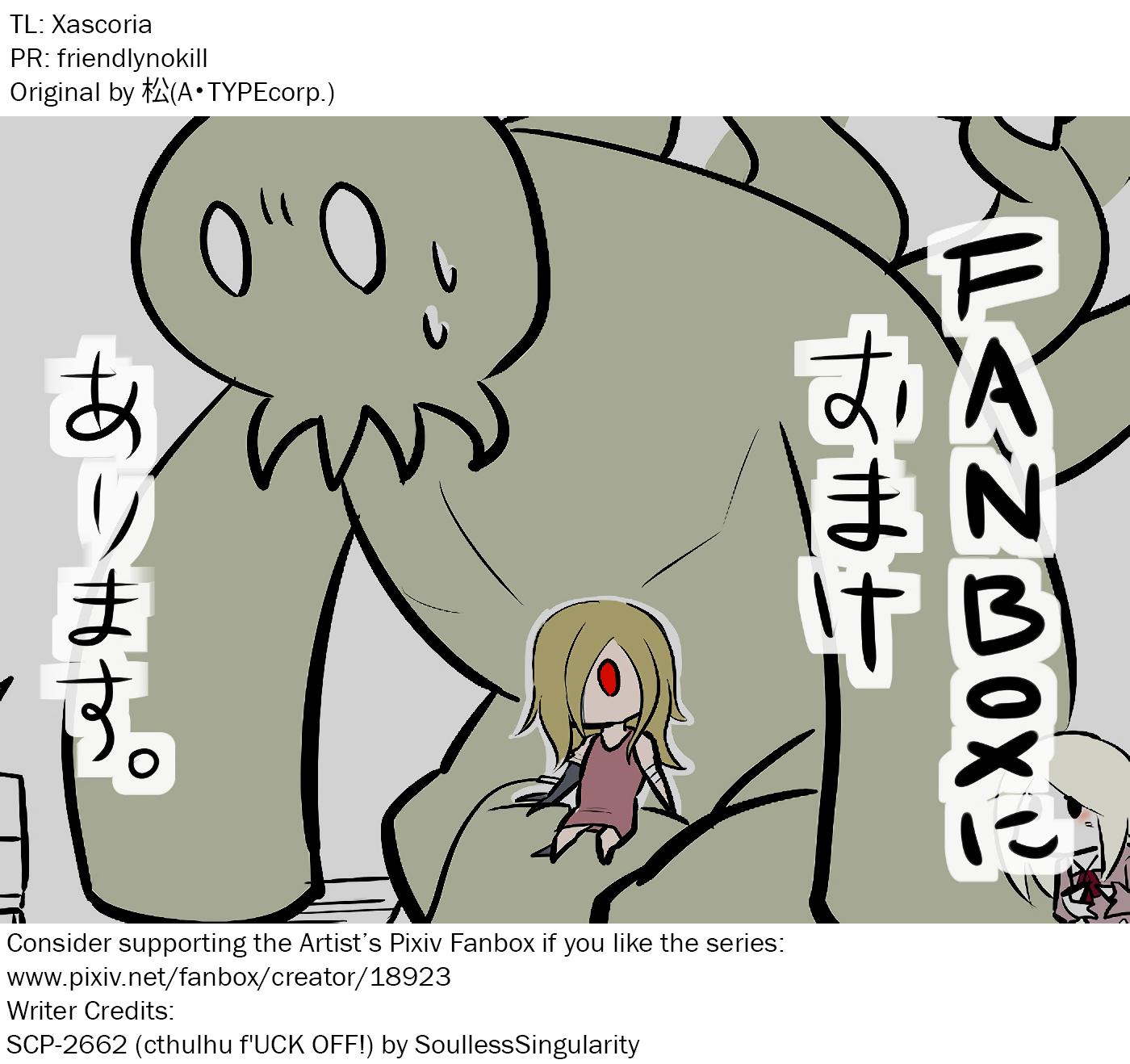 Oversimplified SCP Chapter 59 page 6 - Chapter 59: SCP-2662