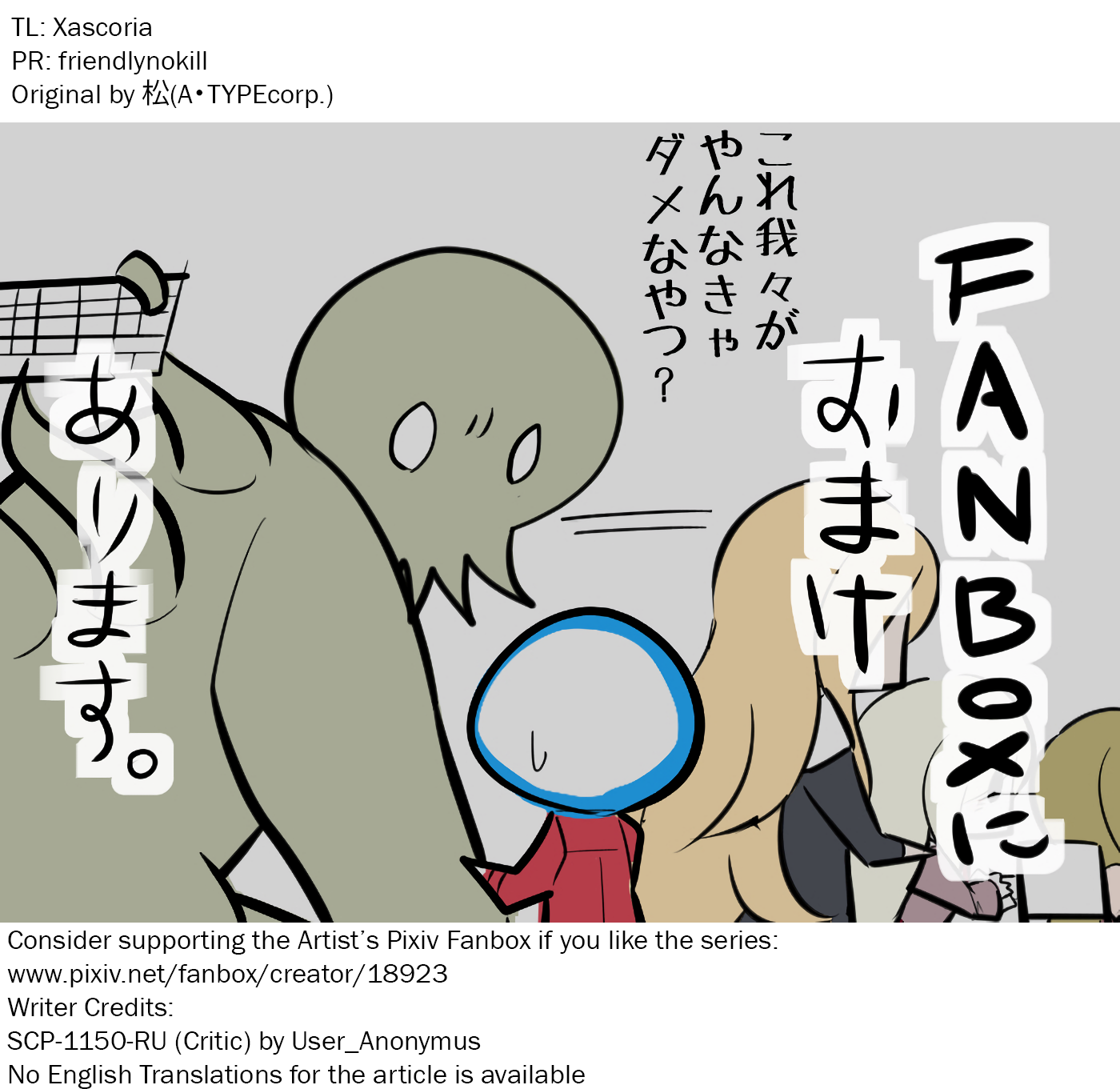 Oversimplified SCP Chapter 64 page 5 - Chapter 64: SCP-1150-RU