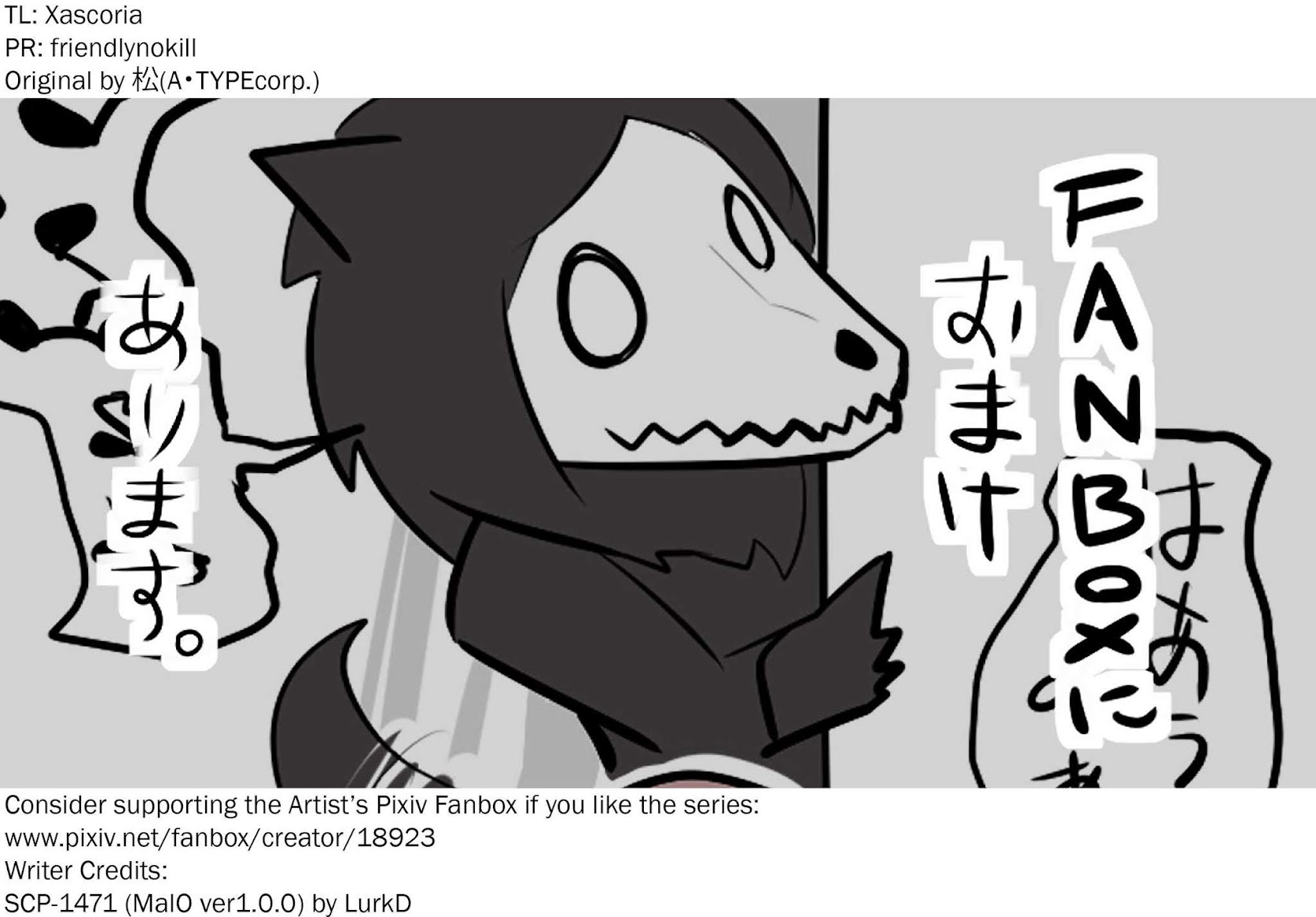 Oversimplified SCP Chapter 68 page 5 - Chapter 68: SCP-1471