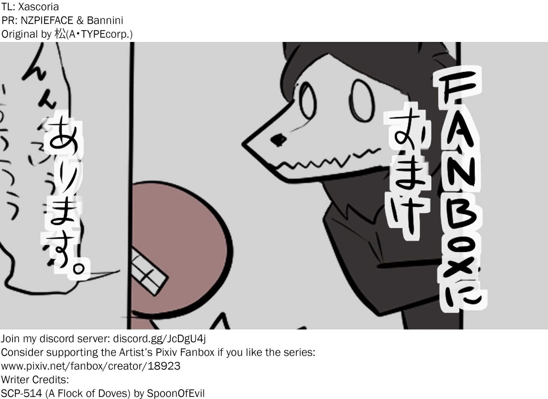 Oversimplified SCP Chapter 84 page 5 - Chapter 84: SCP-514