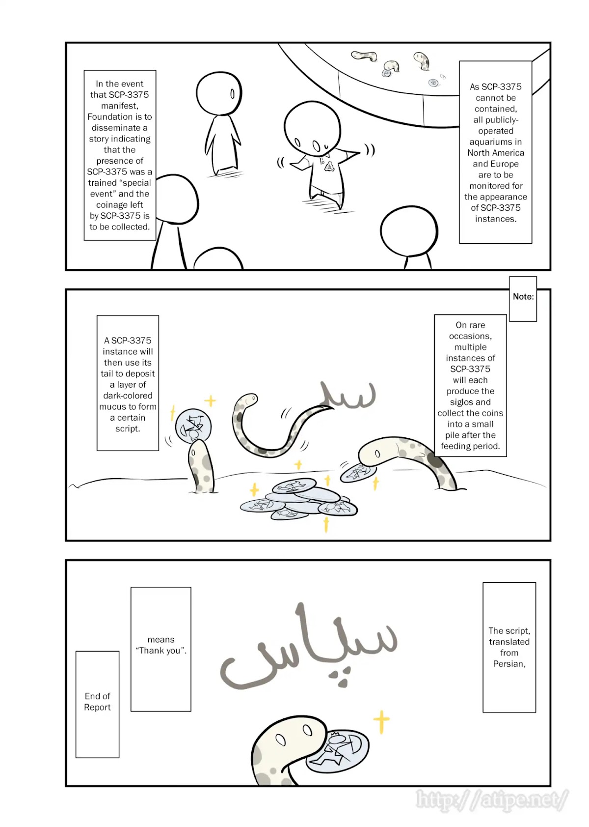 Oversimplified SCP Chapter 97 page 3 - Chapter 97