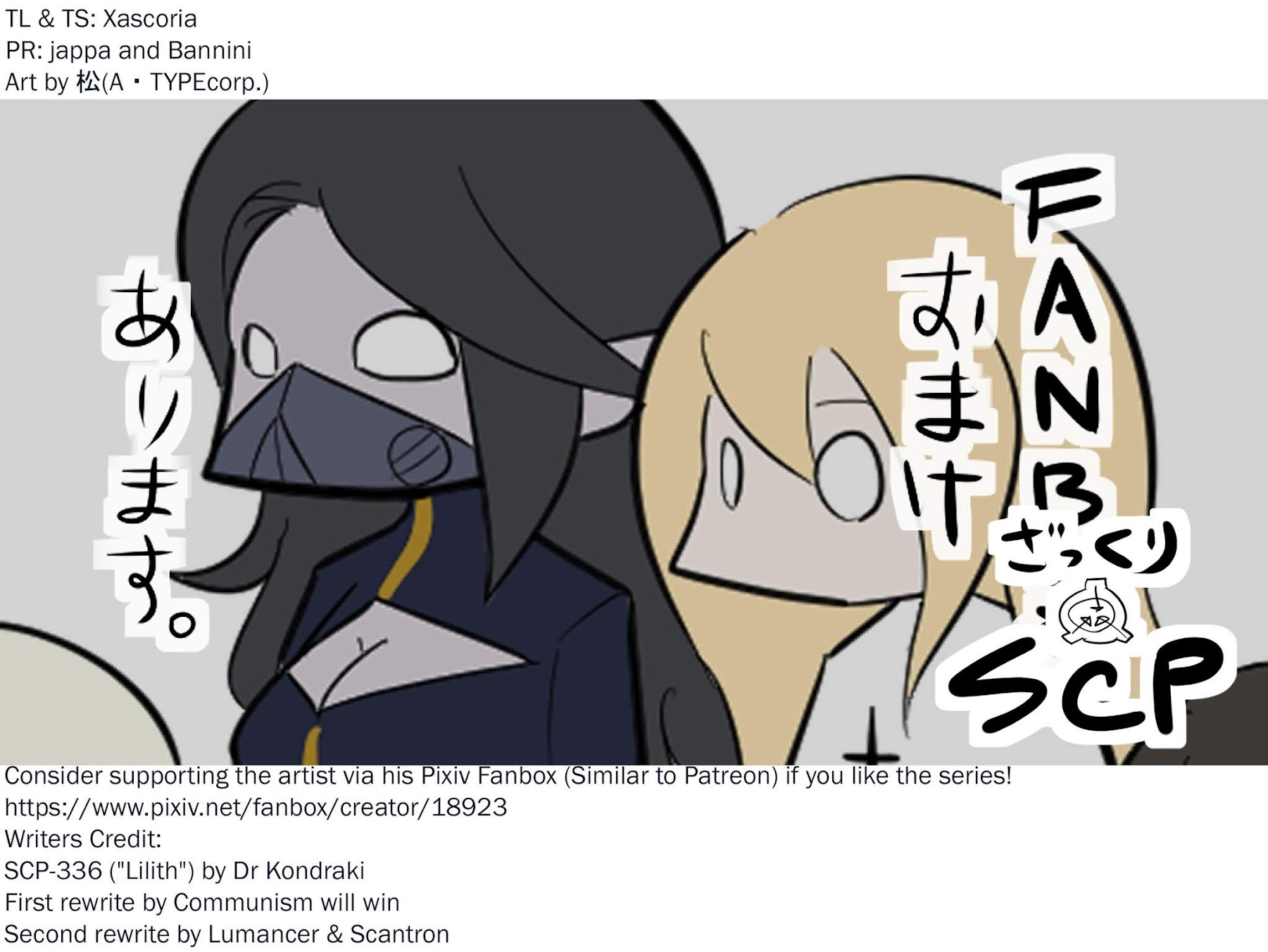 Oversimplified SCP Chapter 99 page 5 - Chapter 99: SCP-336