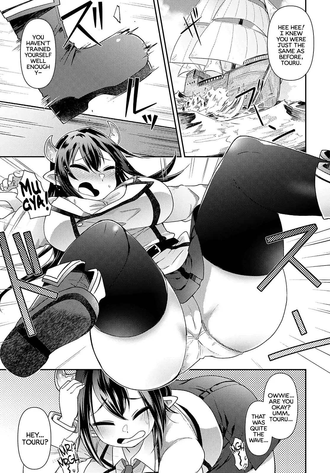 Oversized Sextet Chapter 1 page 14 - Chapter 1: The Giantess and the Transfer Student