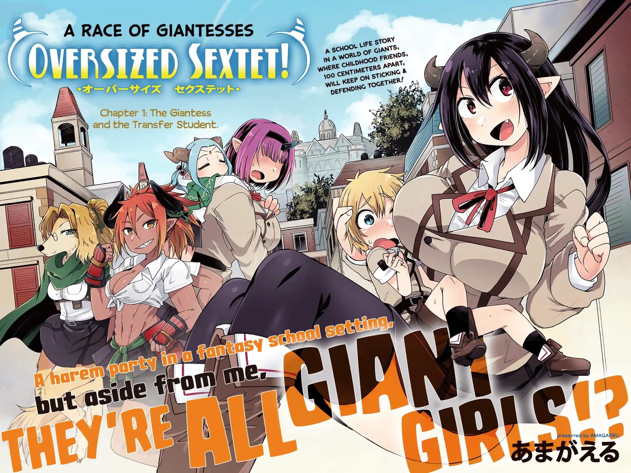 Oversized Sextet Chapter 1 page 2 - Chapter 1: The Giantess and the Transfer Student