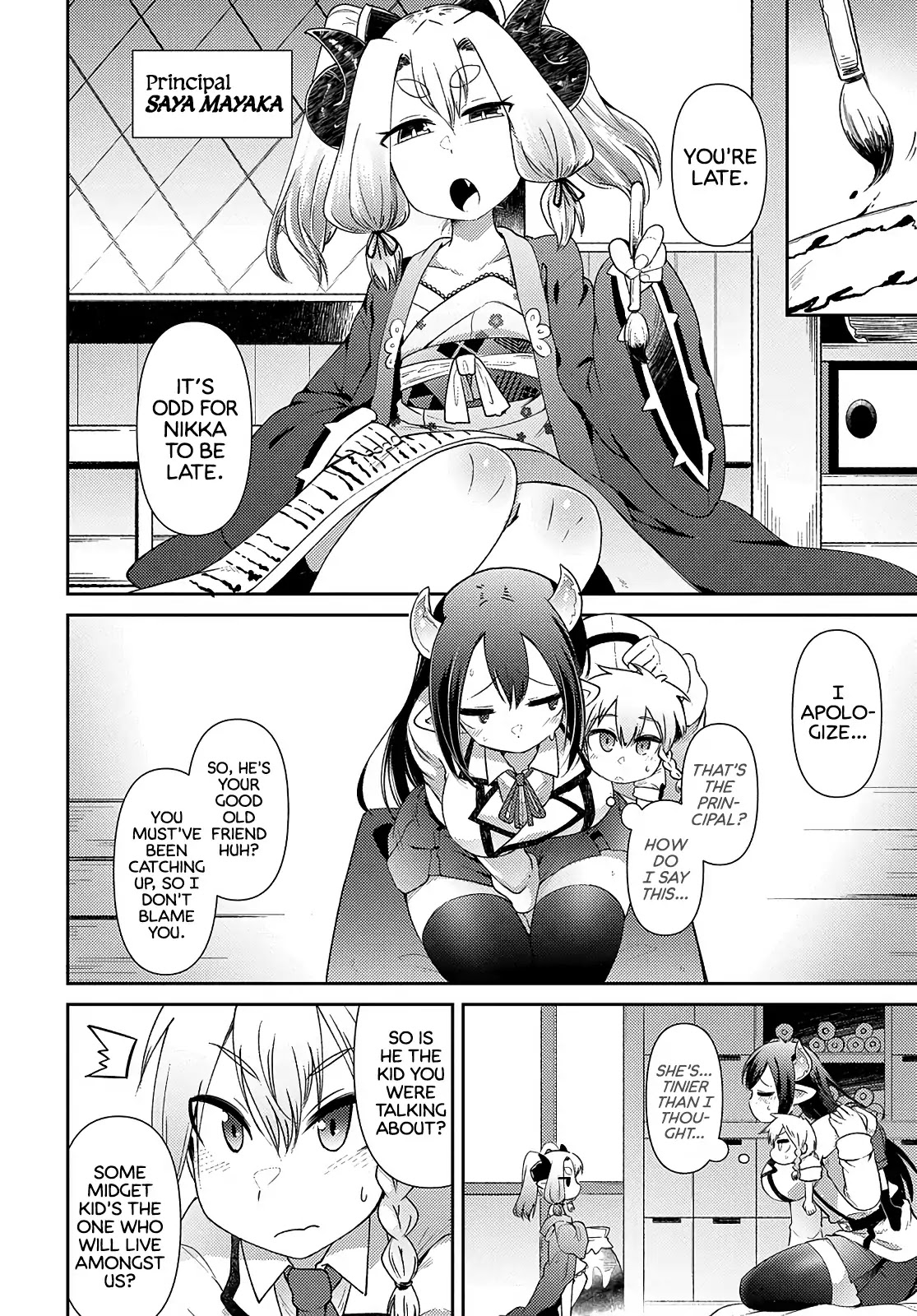 Oversized Sextet Chapter 1 page 21 - Chapter 1: The Giantess and the Transfer Student
