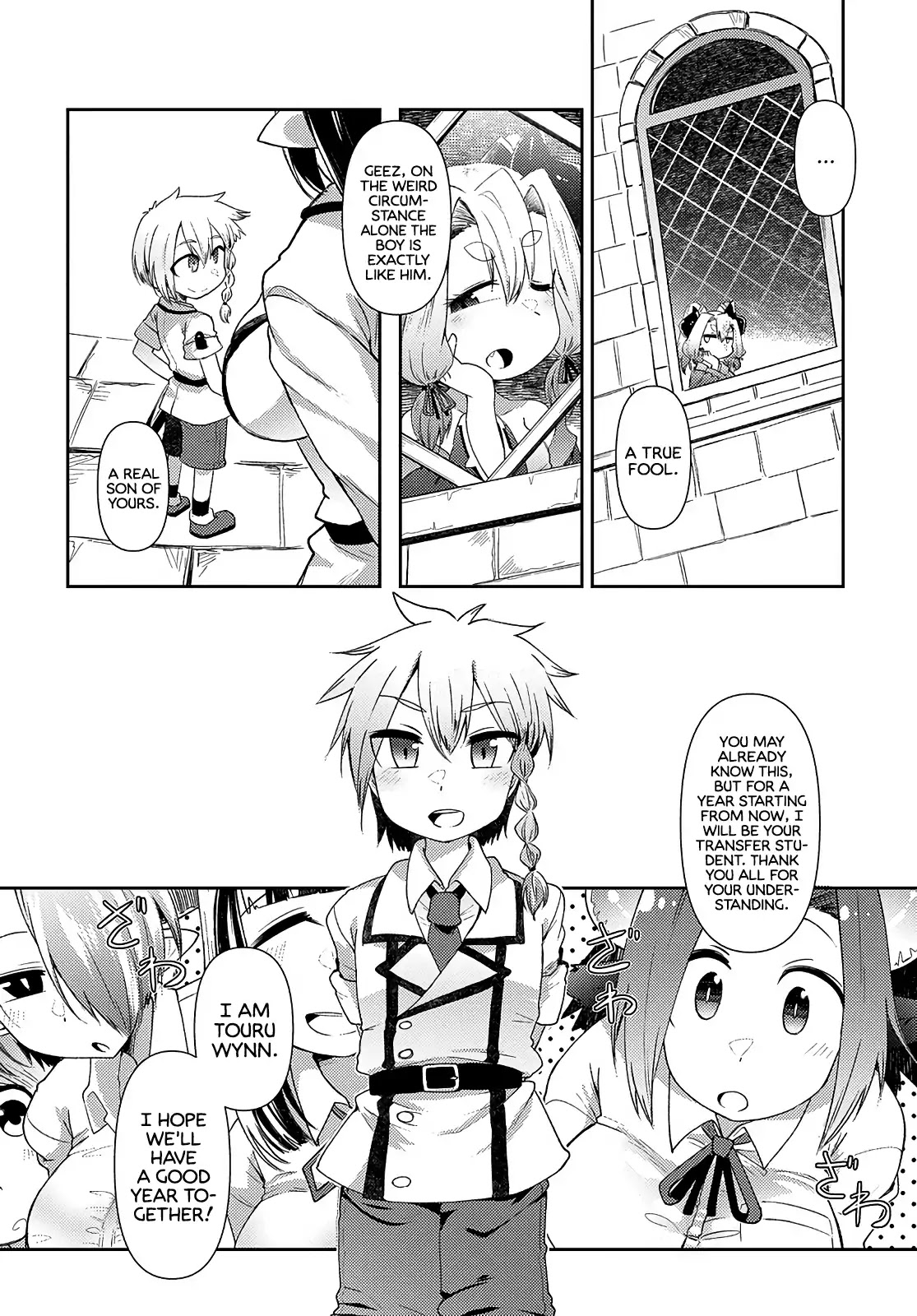 Oversized Sextet Chapter 1 page 23 - Chapter 1: The Giantess and the Transfer Student