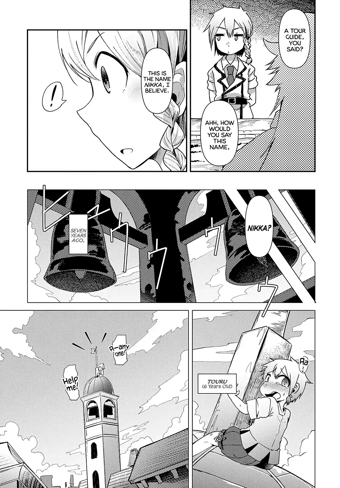 Oversized Sextet Chapter 1 page 6 - Chapter 1: The Giantess and the Transfer Student