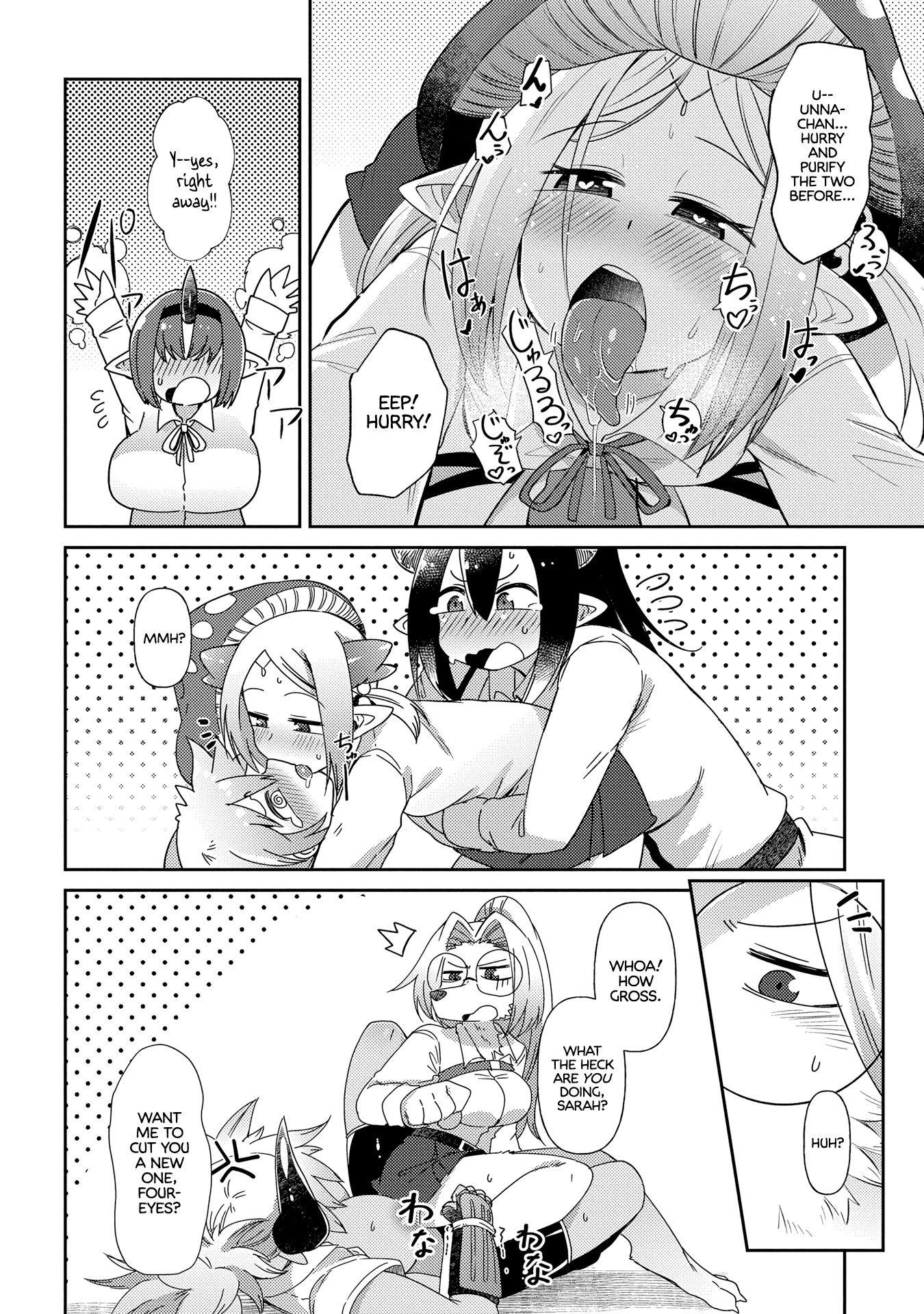 Oversized Sextet Chapter 10 page 24 - Chapter 10: The Giantess and The Dungeon Hunt Part 2