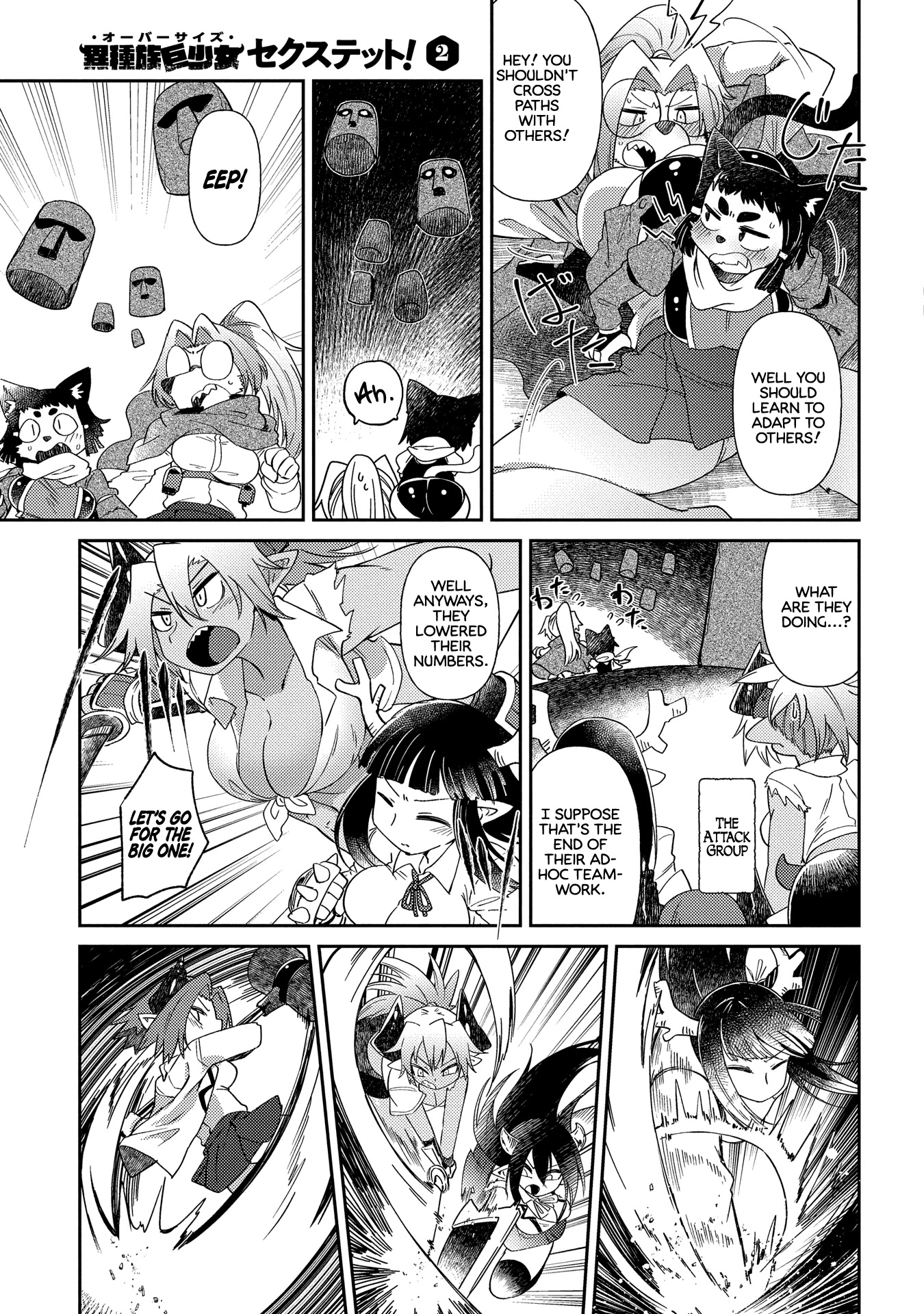 Oversized Sextet Chapter 11 page 15 - Chapter 11: The Giantess and The Dungeon Hunt Part 3