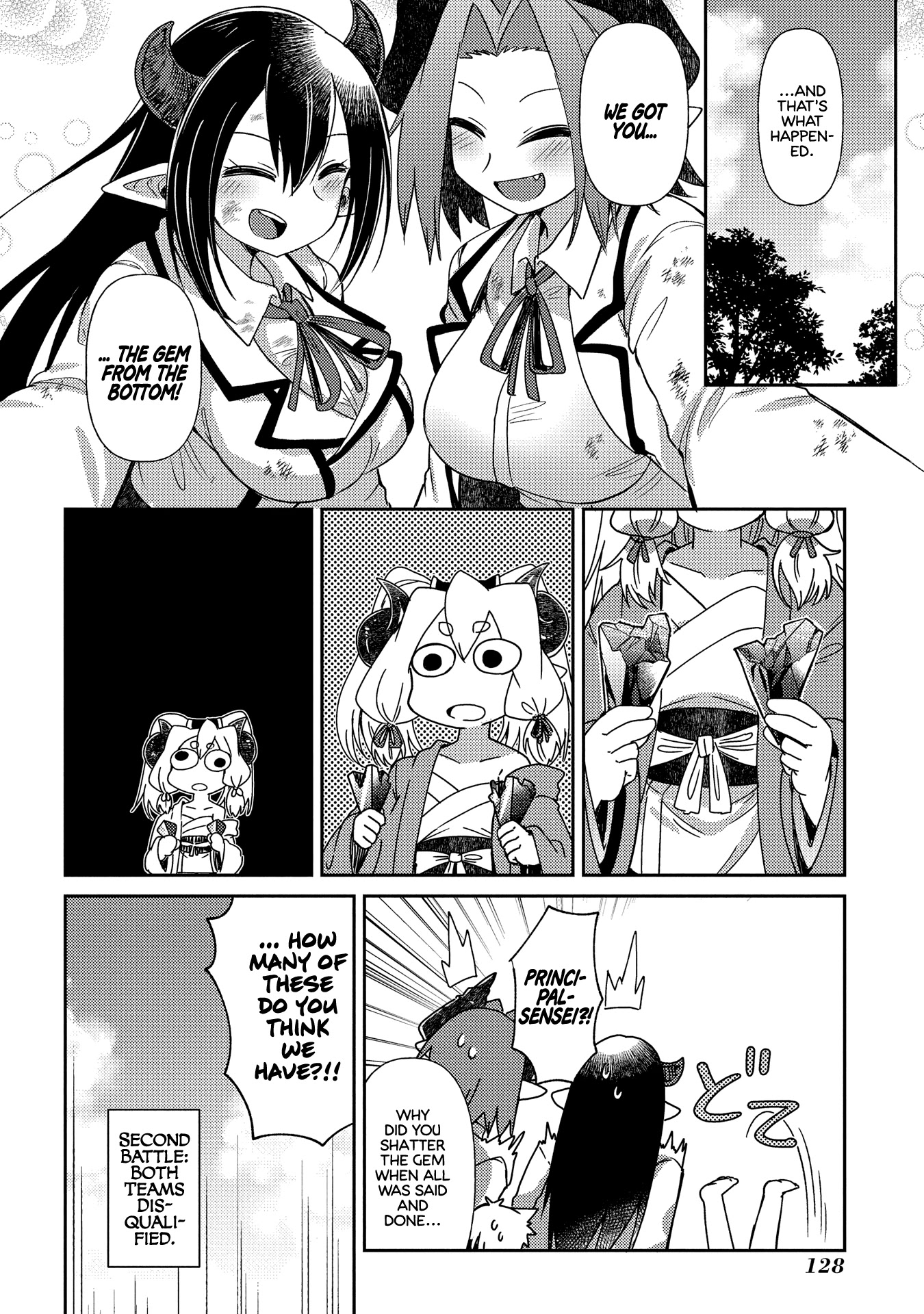 Oversized Sextet Chapter 11 page 22 - Chapter 11: The Giantess and The Dungeon Hunt Part 3