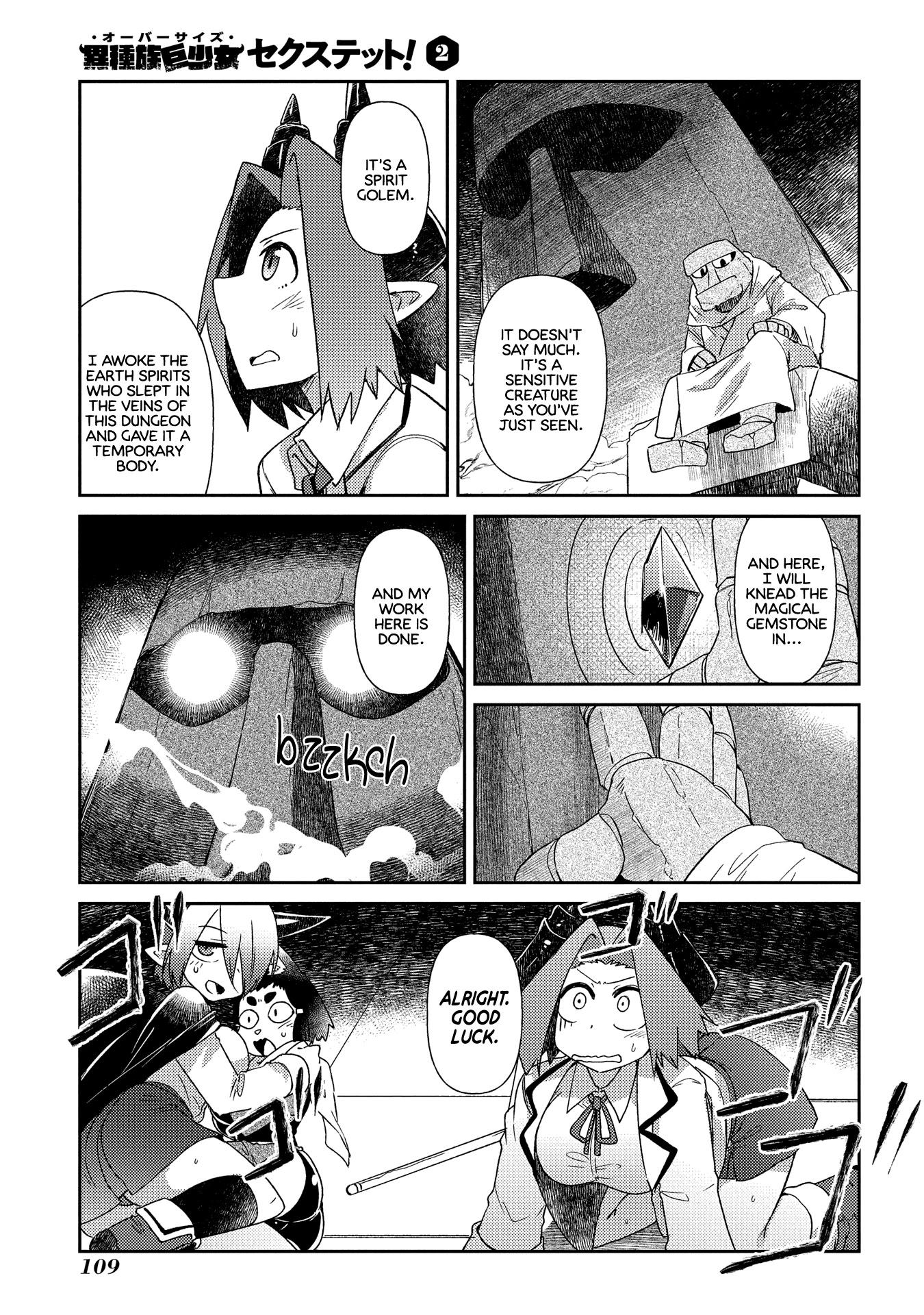 Oversized Sextet Chapter 11 page 3 - Chapter 11: The Giantess and The Dungeon Hunt Part 3