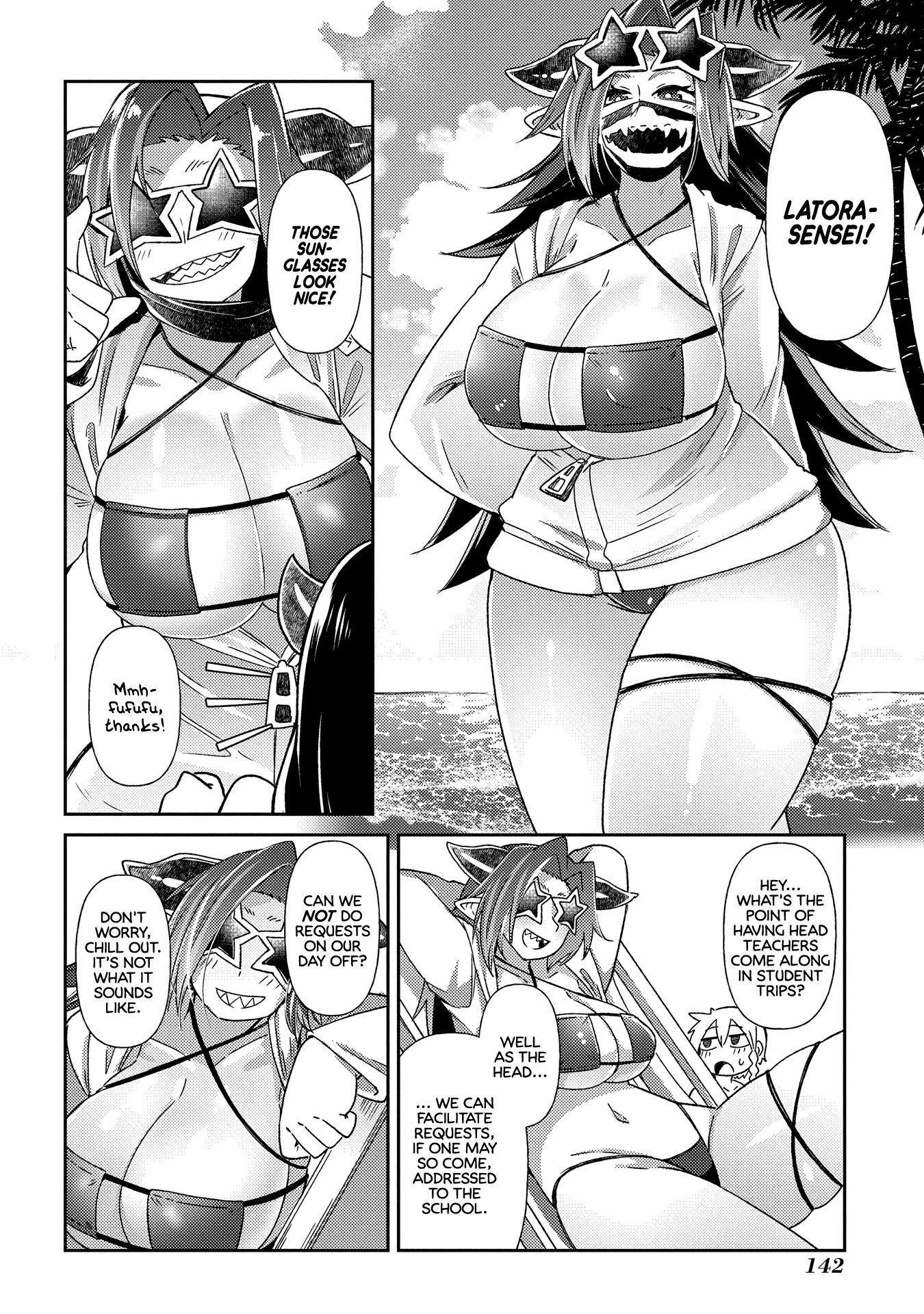 Oversized Sextet Chapter 12 page 10 - Chapter 12: The Giantess and The Southern Isles