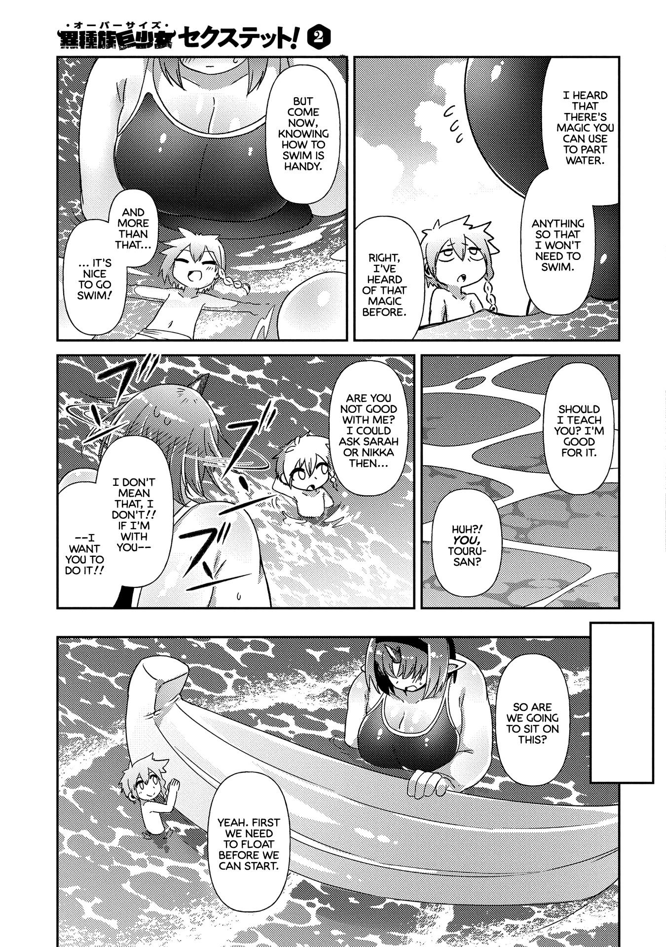Oversized Sextet Chapter 12 page 13 - Chapter 12: The Giantess and The Southern Isles