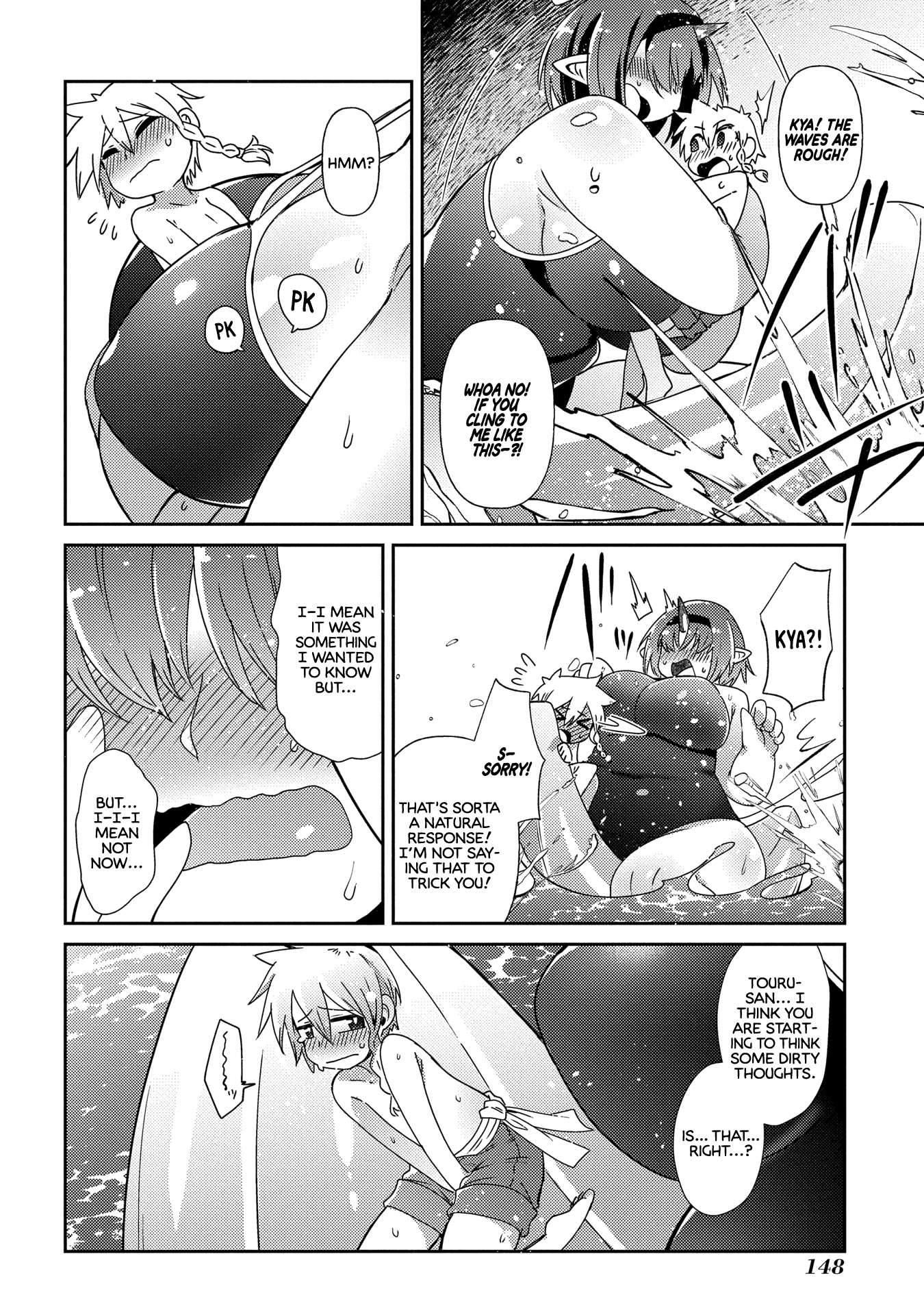 Oversized Sextet Chapter 12 page 16 - Chapter 12: The Giantess and The Southern Isles