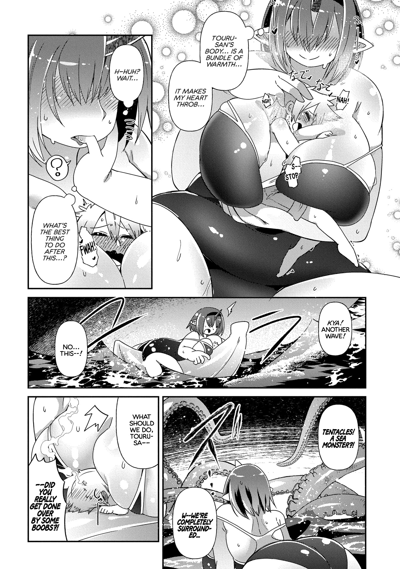 Oversized Sextet Chapter 12 page 18 - Chapter 12: The Giantess and The Southern Isles