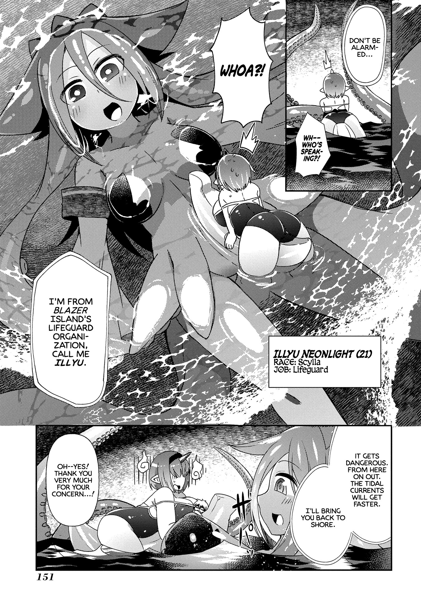 Oversized Sextet Chapter 12 page 19 - Chapter 12: The Giantess and The Southern Isles