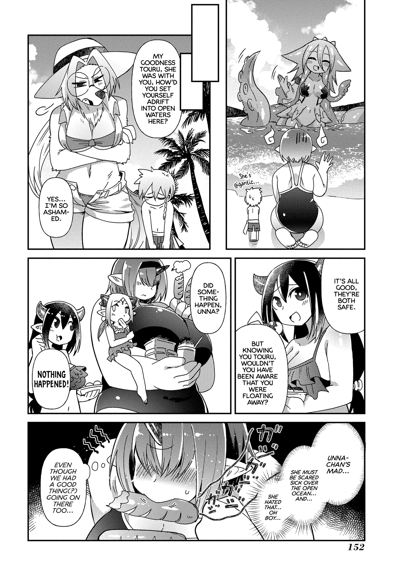 Oversized Sextet Chapter 12 page 20 - Chapter 12: The Giantess and The Southern Isles