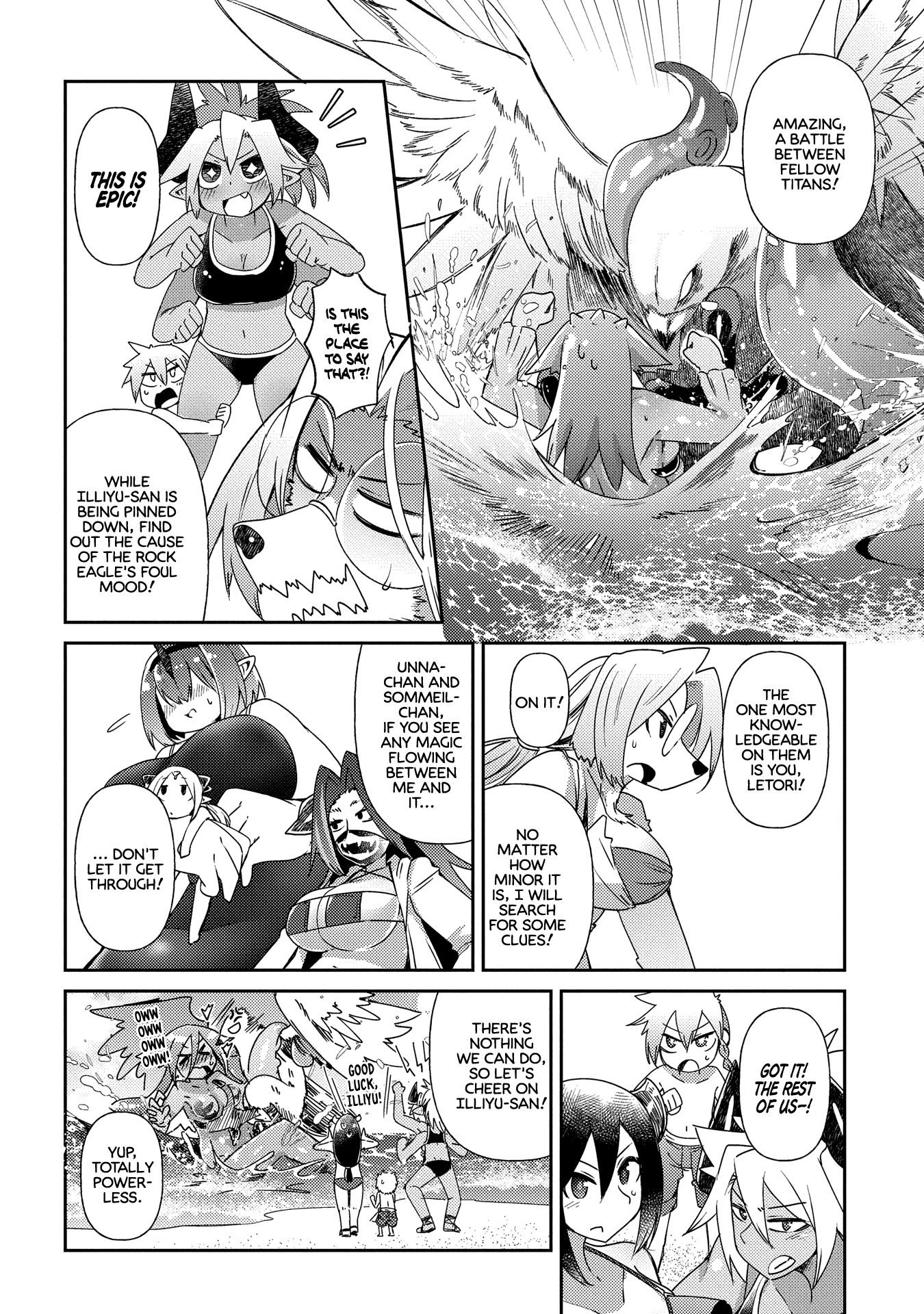Oversized Sextet Chapter 12 page 28 - Chapter 12: The Giantess and The Southern Isles