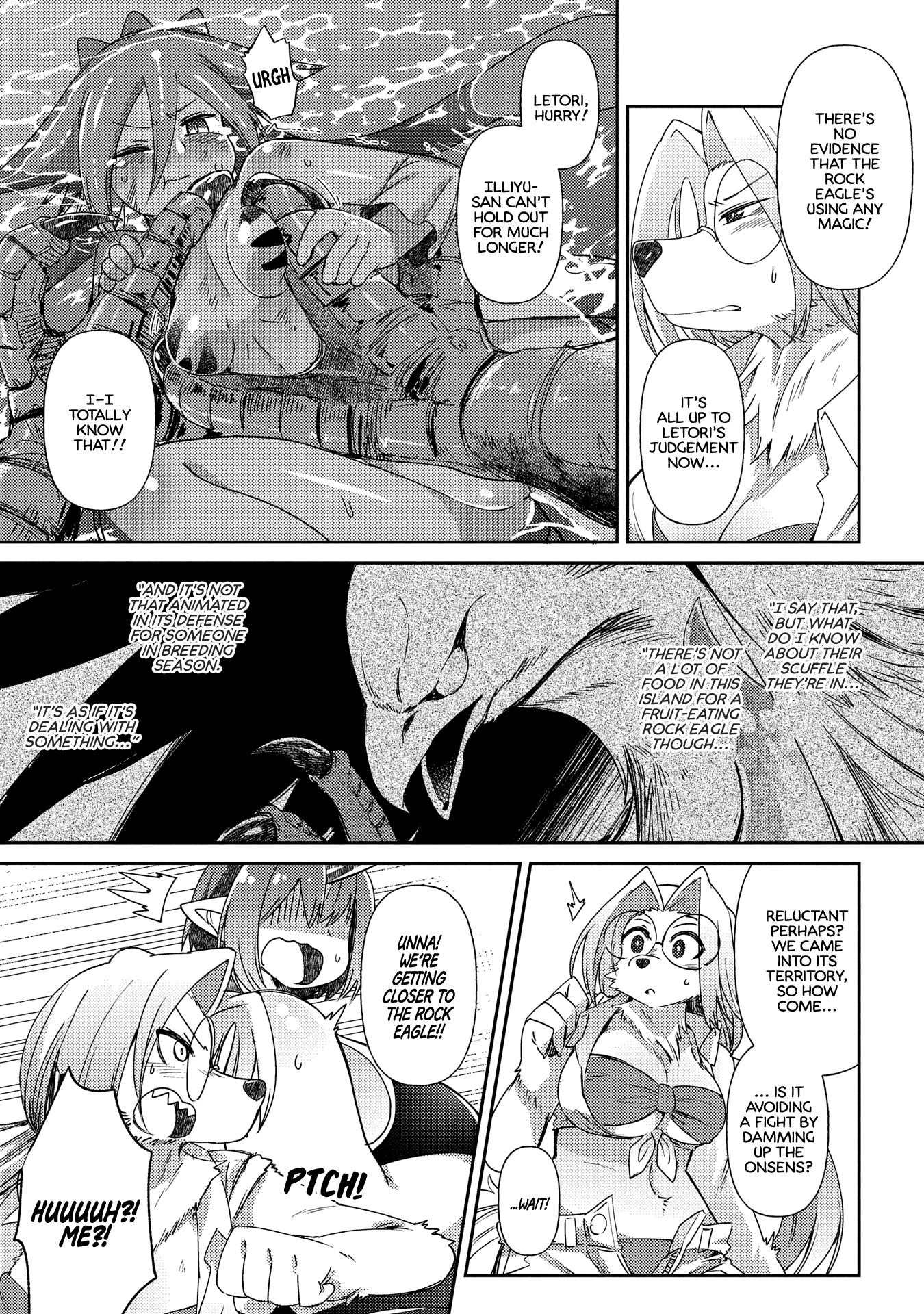 Oversized Sextet Chapter 12 page 29 - Chapter 12: The Giantess and The Southern Isles