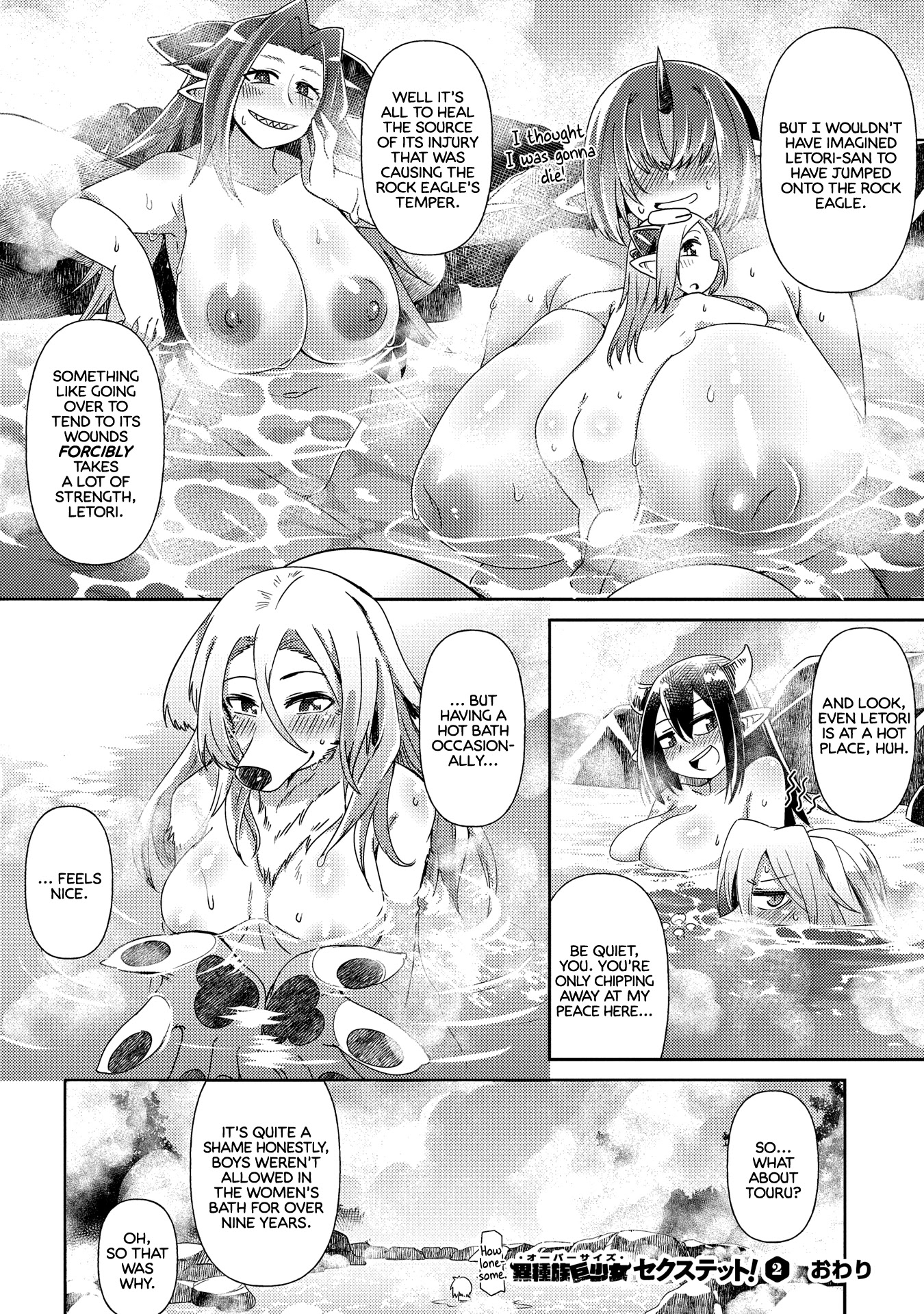Oversized Sextet Chapter 12 page 34 - Chapter 12: The Giantess and The Southern Isles