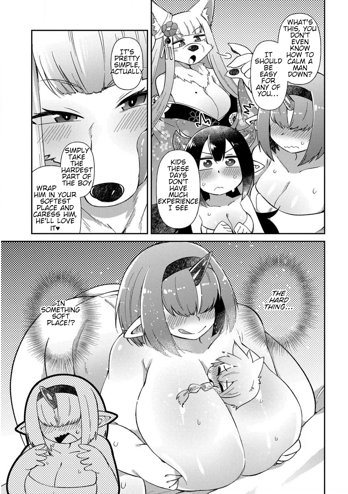 Oversized Sextet Chapter 13.5 page 3 - Chapter 13.5: The Boy Sleeping In Front Of The Giantesses