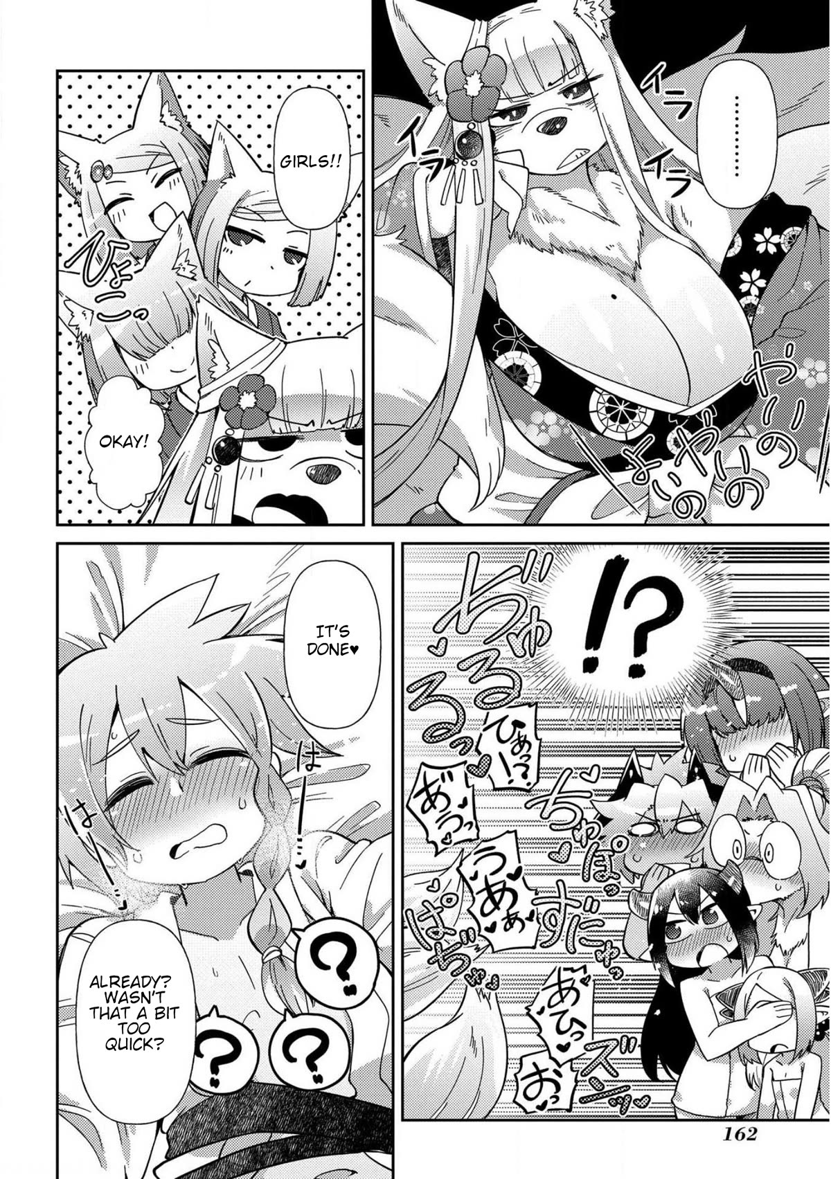 Oversized Sextet Chapter 13.5 page 6 - Chapter 13.5: The Boy Sleeping In Front Of The Giantesses