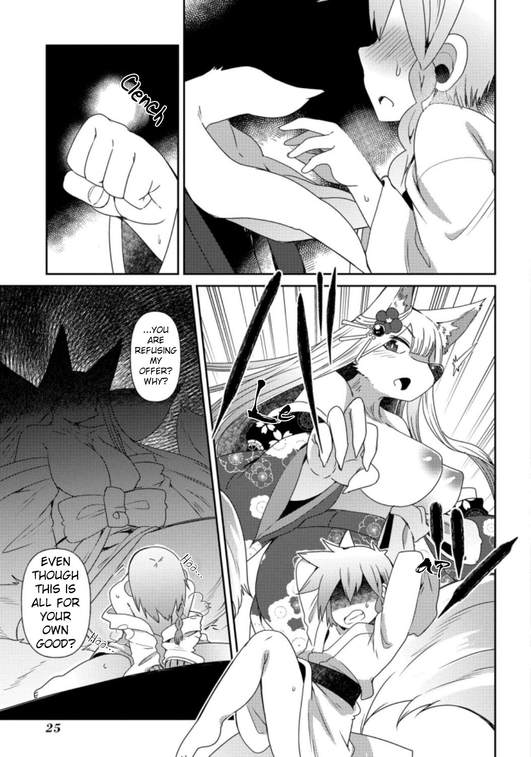 Oversized Sextet Chapter 13 page 26 - Chapter 13: The Giantess and the Fox's Trap