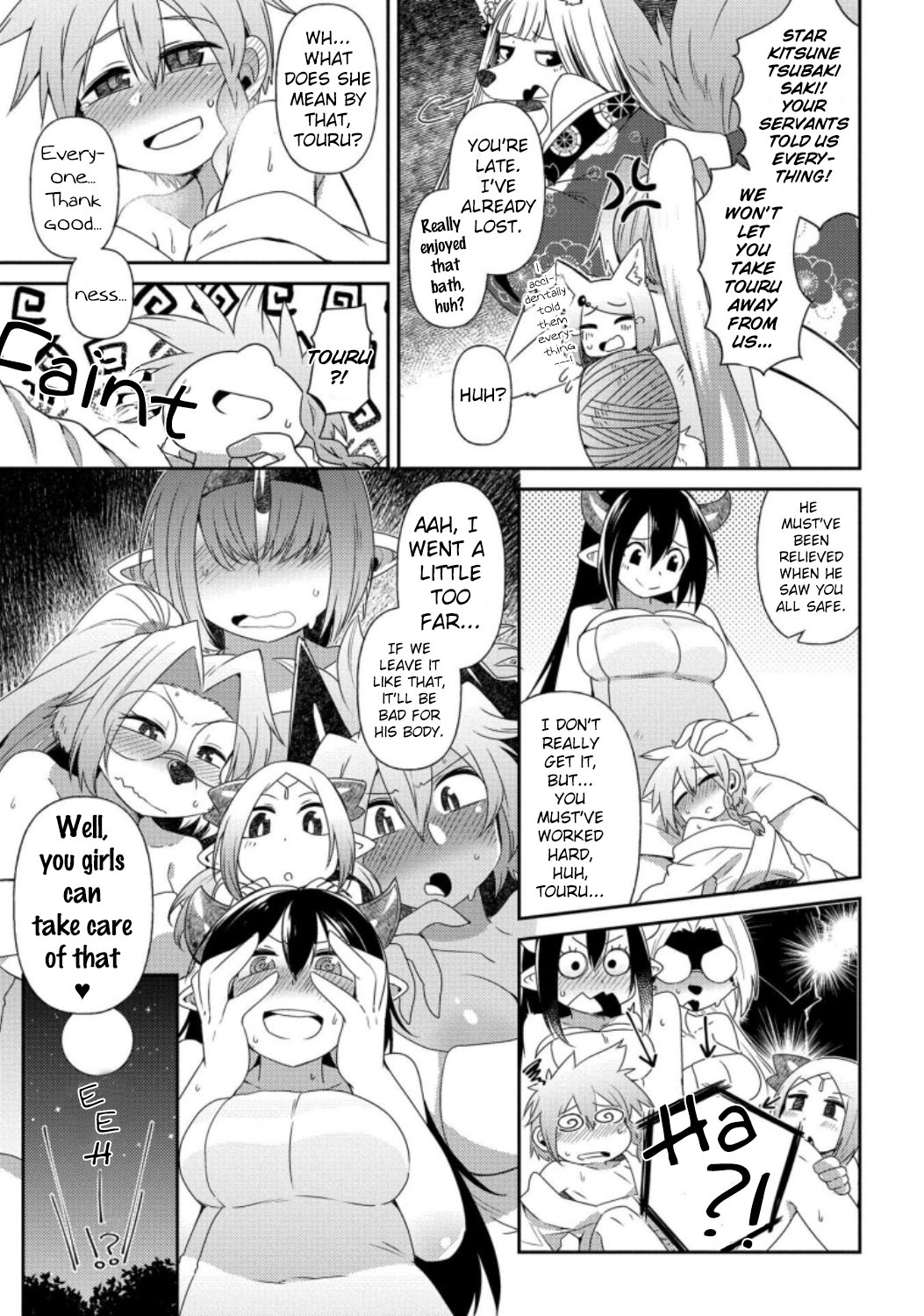 Oversized Sextet Chapter 13 page 28 - Chapter 13: The Giantess and the Fox's Trap