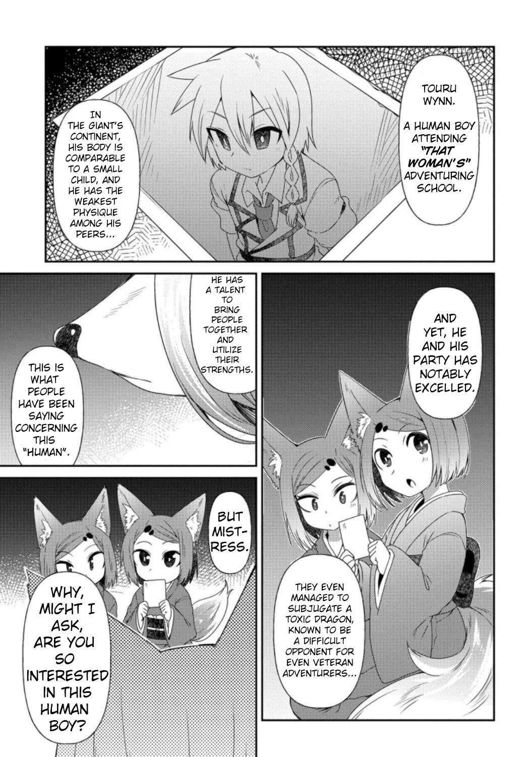 Oversized Sextet Chapter 13 page 4 - Chapter 13: The Giantess and the Fox's Trap