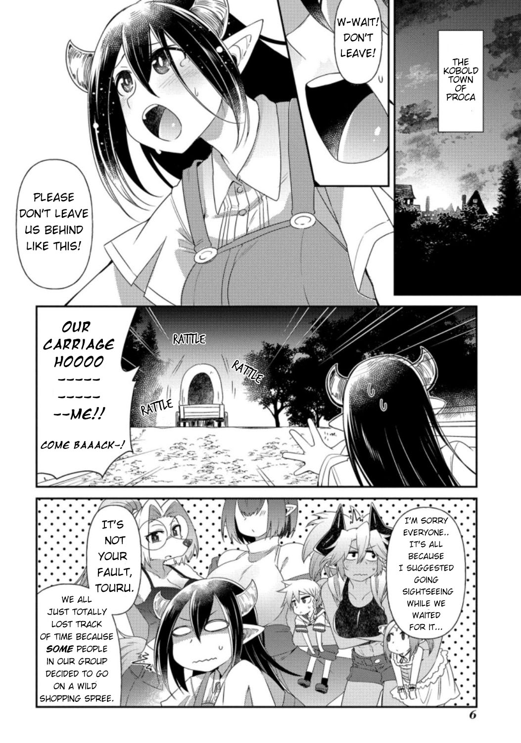 Oversized Sextet Chapter 13 page 7 - Chapter 13: The Giantess and the Fox's Trap