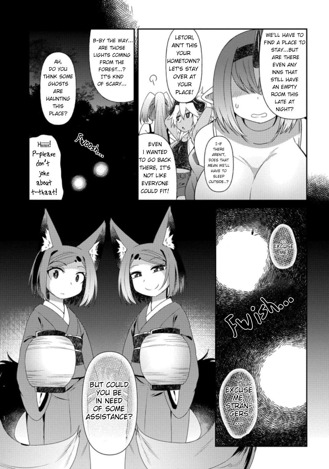Oversized Sextet Chapter 13 page 8 - Chapter 13: The Giantess and the Fox's Trap