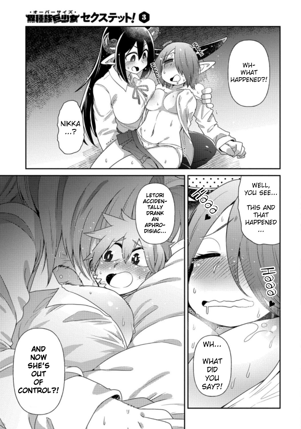 Oversized Sextet Chapter 14 page 13 - Chapter 14: The Giantess and Mating Season