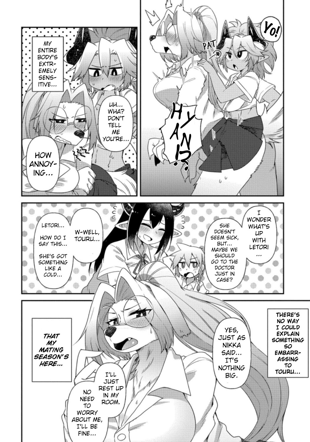 Oversized Sextet Chapter 14 page 2 - Chapter 14: The Giantess and Mating Season