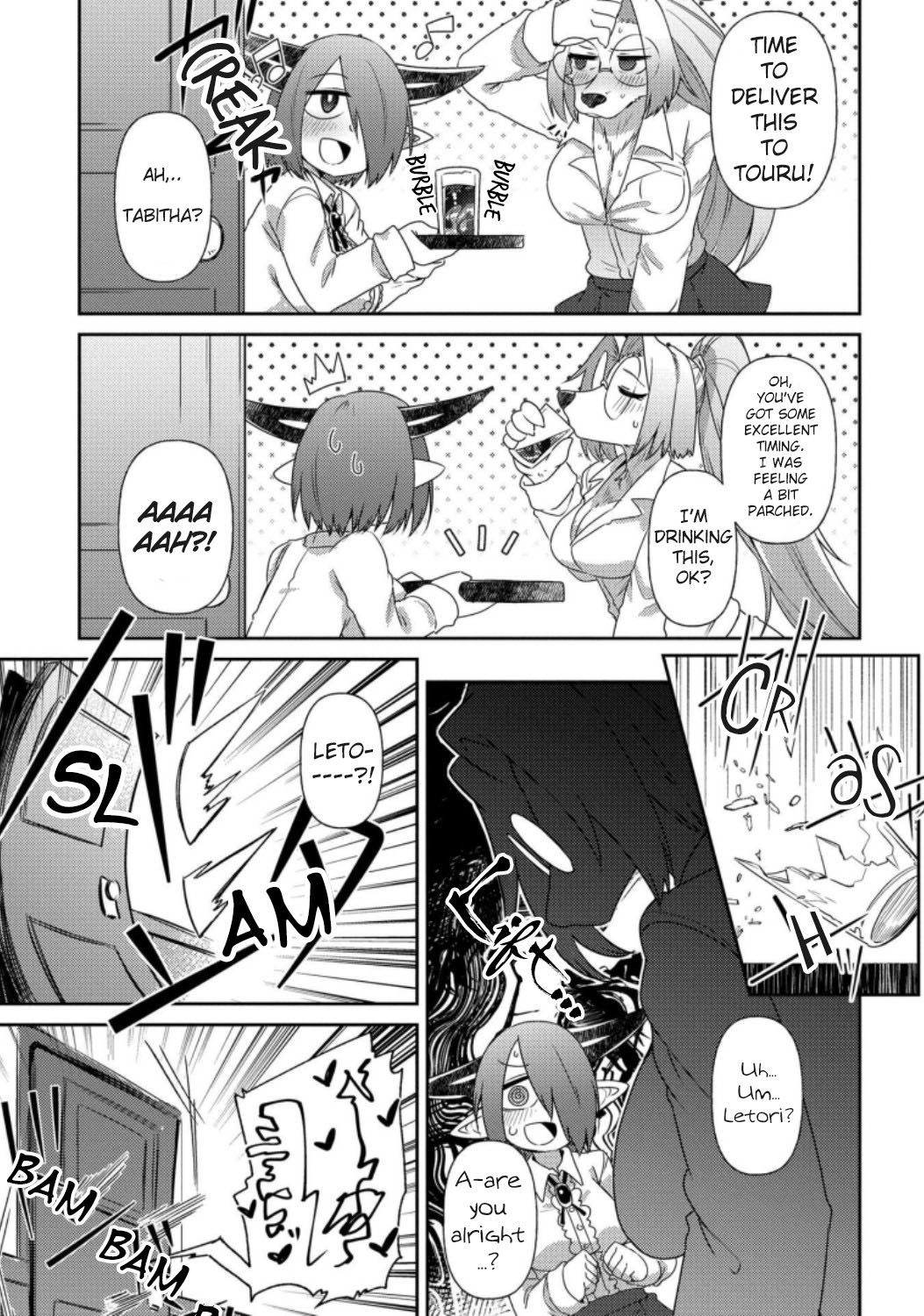 Oversized Sextet Chapter 14 page 5 - Chapter 14: The Giantess and Mating Season