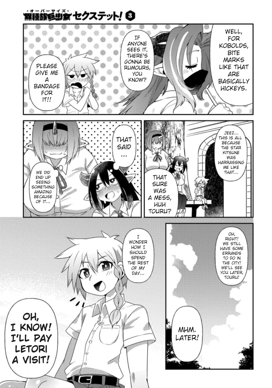 Oversized Sextet Chapter 14 page 7 - Chapter 14: The Giantess and Mating Season