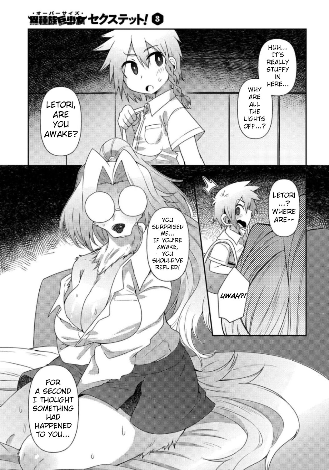 Oversized Sextet Chapter 14 page 9 - Chapter 14: The Giantess and Mating Season