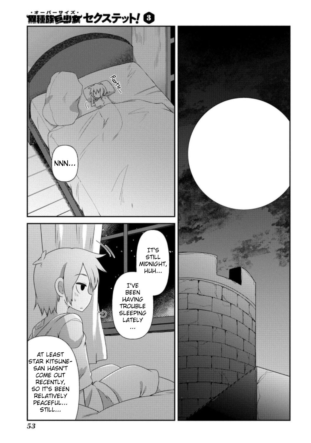 Oversized Sextet Chapter 15 page 1 - Chapter 15: The Giantess and the Curse