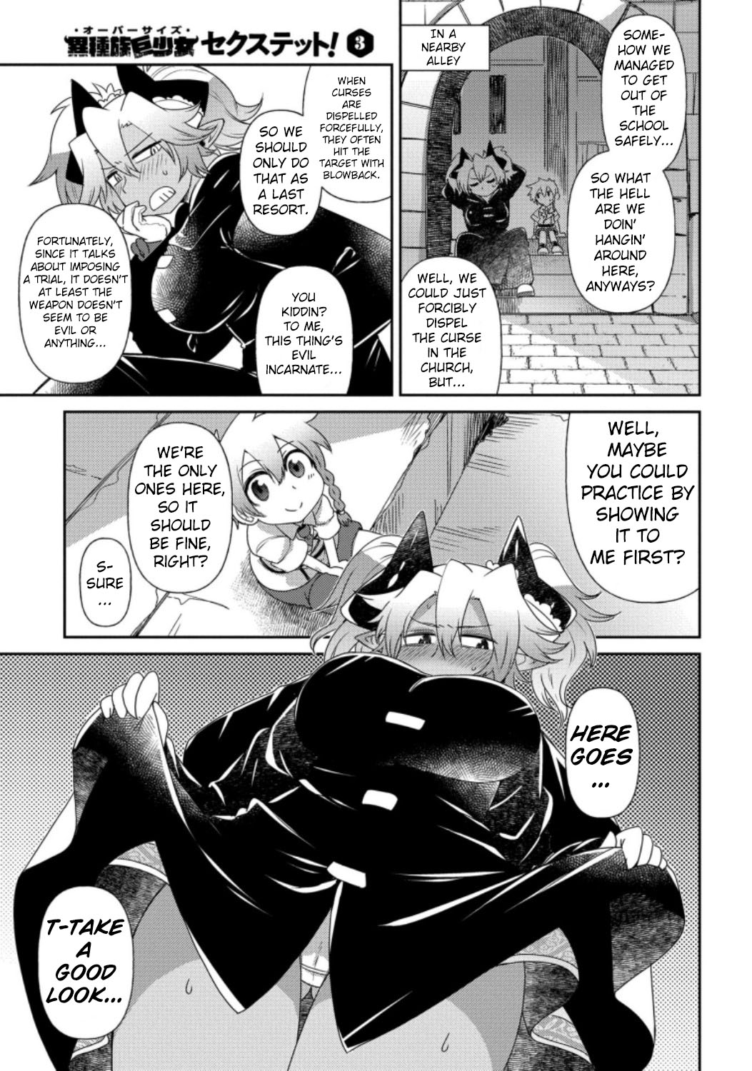 Oversized Sextet Chapter 15 page 15 - Chapter 15: The Giantess and the Curse
