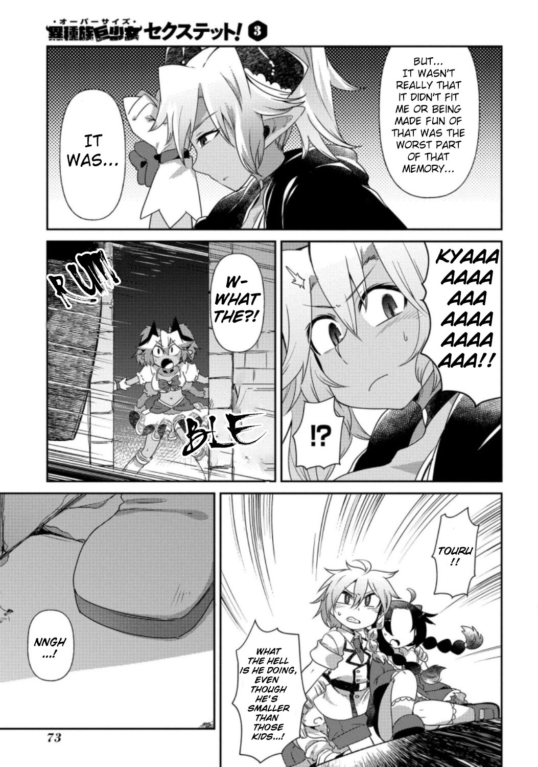 Oversized Sextet Chapter 15 page 21 - Chapter 15: The Giantess and the Curse