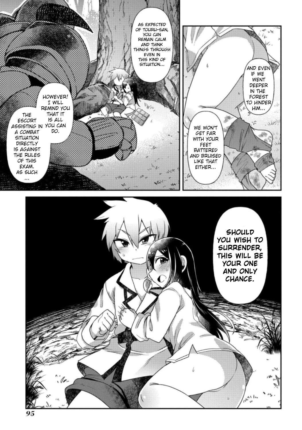 Oversized Sextet Chapter 16 page 17 - Chapter 16: The Giantess and the One She Wants to Protect