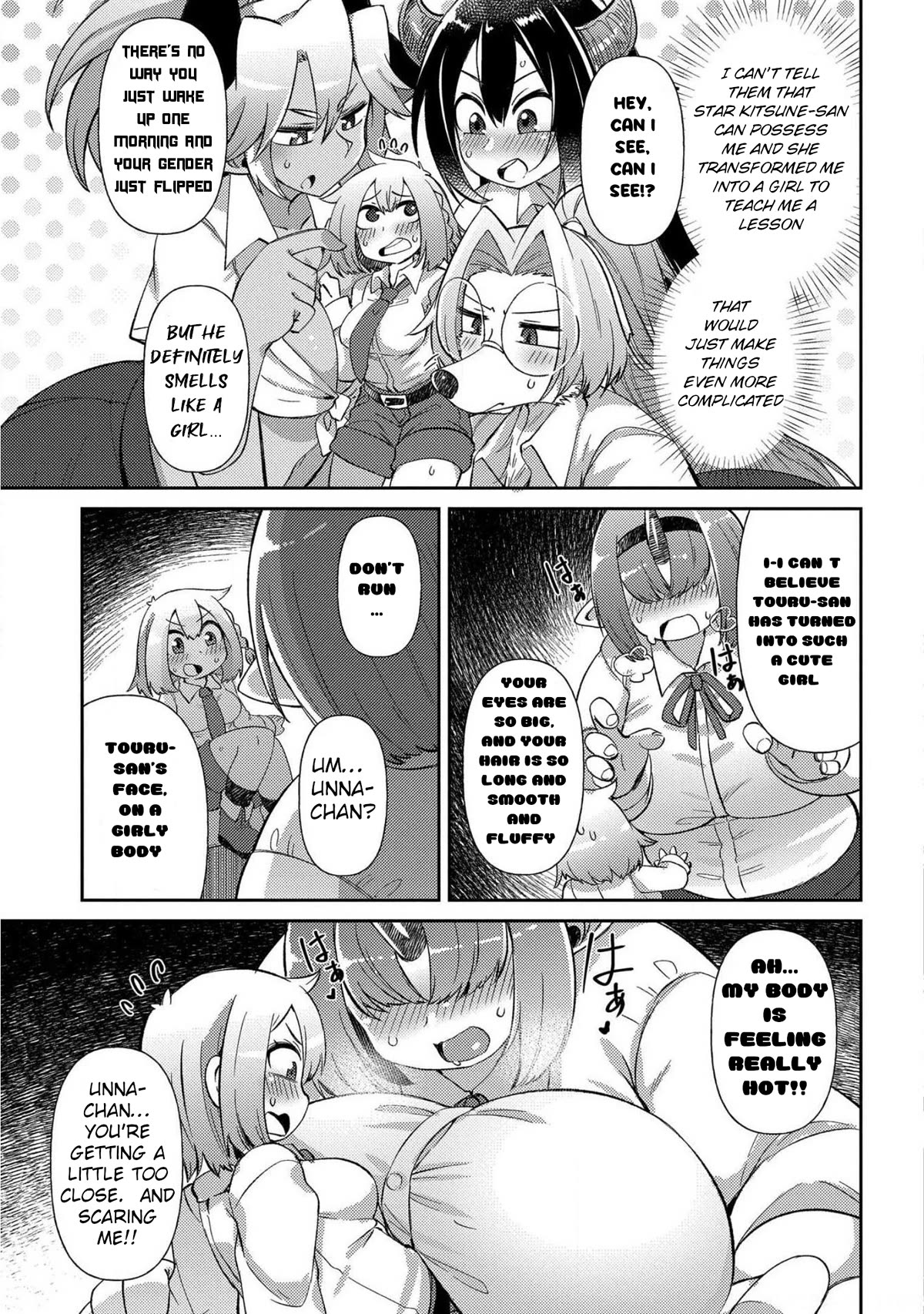 Oversized Sextet Chapter 17 page 15 - Chapter 17: Giantess and Girl's Feelings