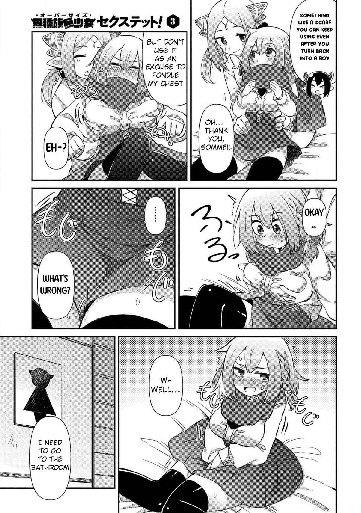 Oversized Sextet Chapter 17 page 19 - Chapter 17: Giantess and Girl's Feelings