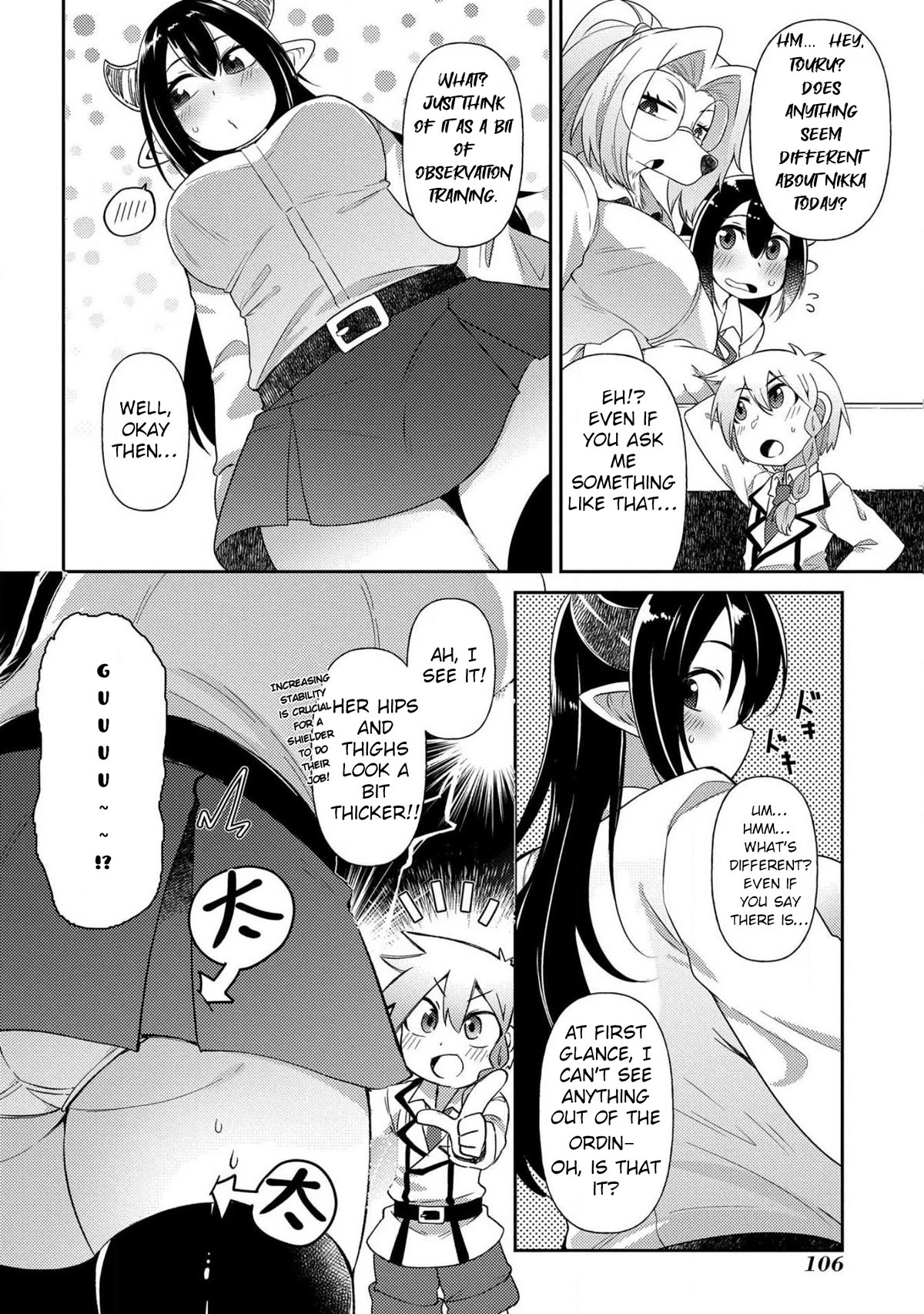 Oversized Sextet Chapter 17 page 2 - Chapter 17: Giantess and Girl's Feelings