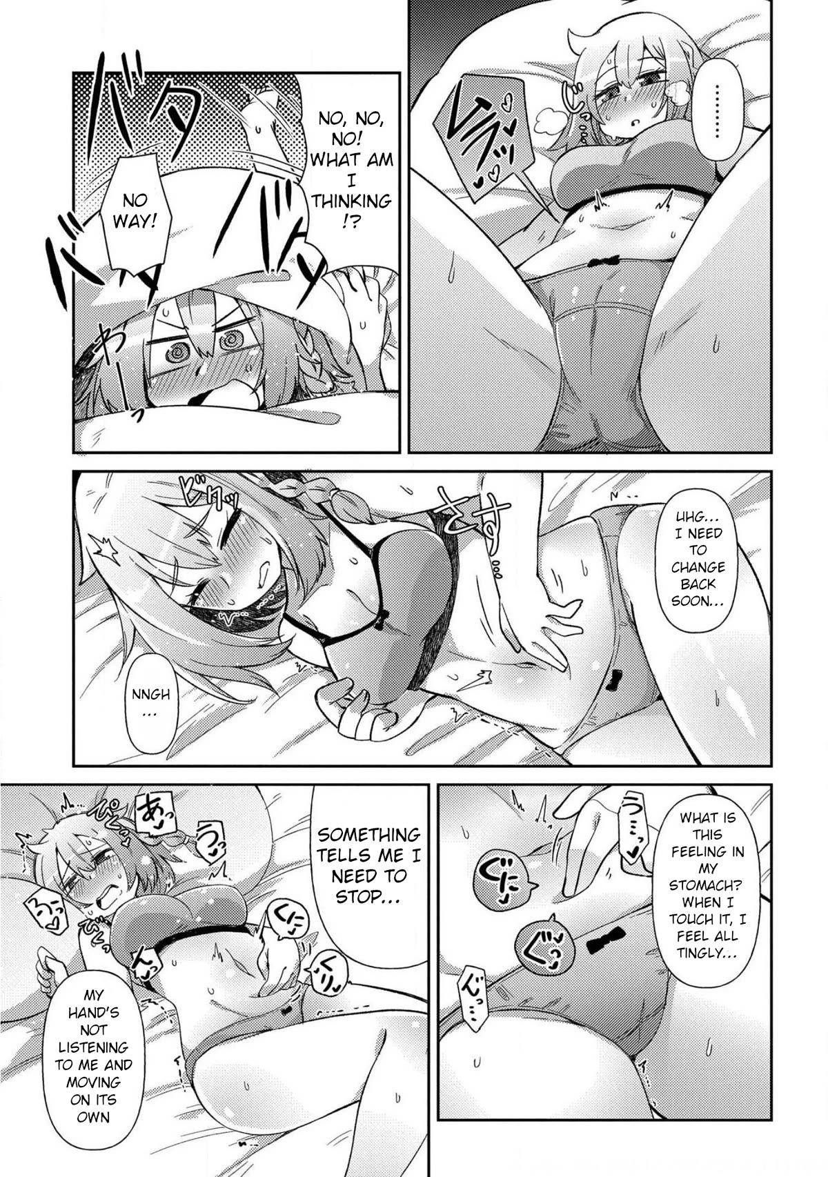Oversized Sextet Chapter 17 page 25 - Chapter 17: Giantess and Girl's Feelings